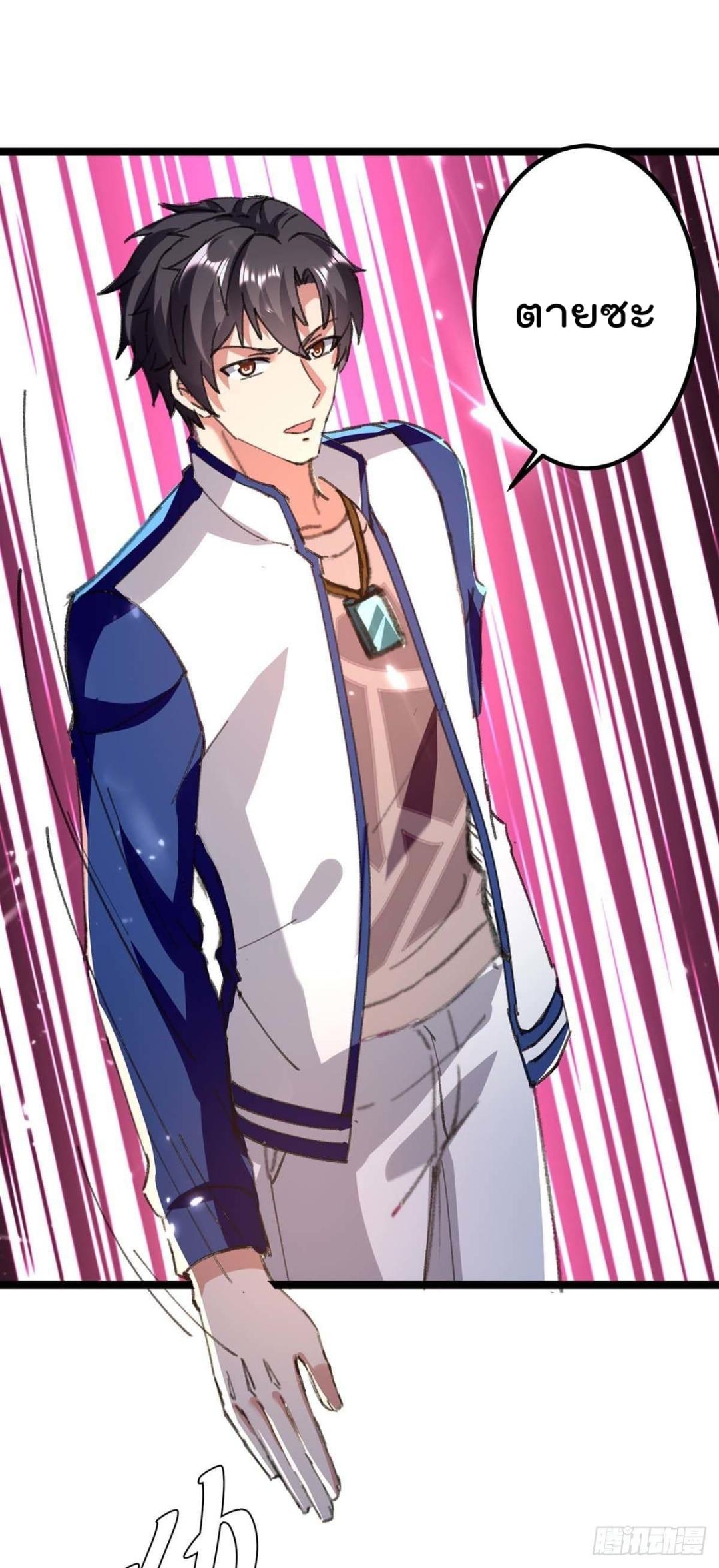 Manga-lc-com อ่านมังงะ อ่านการ์ตูน ออนไลน์ ฟรี RebirthAbandon ตอนที่ 1 2 3 4 5 6 7 8 9 10 11 12 13 14 ฟรี ไม่มีโฆษณา Manga-lc - อ่าน มังงะ อ่าน การ์ตูน ออนไลน์ อ่านมังงะ ฟรี