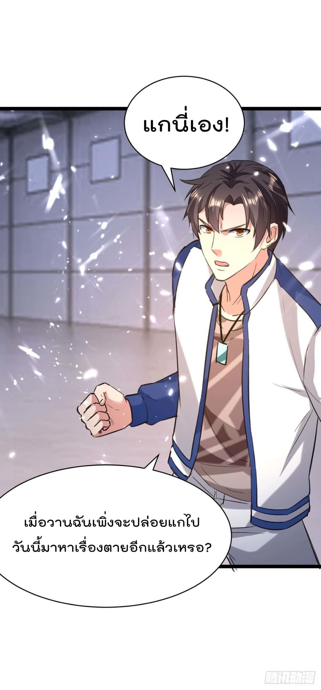 Manga-lc-com อ่านมังงะ อ่านการ์ตูน ออนไลน์ ฟรี RebirthAbandon ตอนที่ 1 2 3 4 5 6 7 8 9 10 11 12 13 14 ฟรี ไม่มีโฆษณา Manga-lc - อ่าน มังงะ อ่าน การ์ตูน ออนไลน์ อ่านมังงะ ฟรี