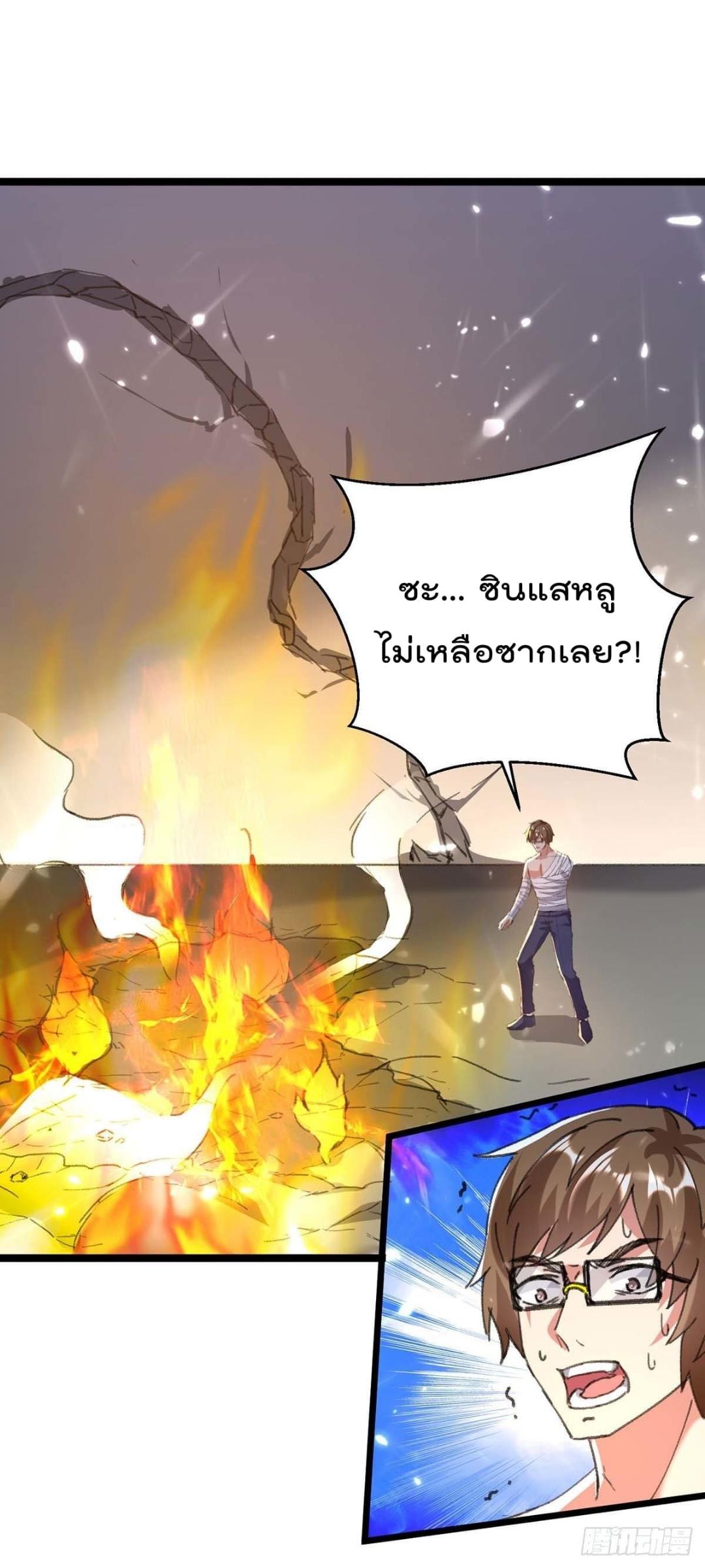 Manga-lc-com อ่านมังงะ อ่านการ์ตูน ออนไลน์ ฟรี RebirthAbandon ตอนที่ 1 2 3 4 5 6 7 8 9 10 11 12 13 14 ฟรี ไม่มีโฆษณา Manga-lc - อ่าน มังงะ อ่าน การ์ตูน ออนไลน์ อ่านมังงะ ฟรี
