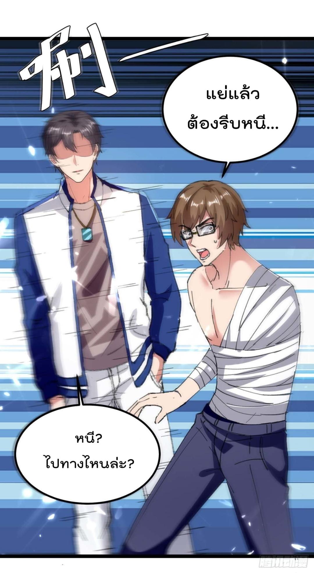 Manga-lc-com อ่านมังงะ อ่านการ์ตูน ออนไลน์ ฟรี RebirthAbandon ตอนที่ 1 2 3 4 5 6 7 8 9 10 11 12 13 14 ฟรี ไม่มีโฆษณา Manga-lc - อ่าน มังงะ อ่าน การ์ตูน ออนไลน์ อ่านมังงะ ฟรี