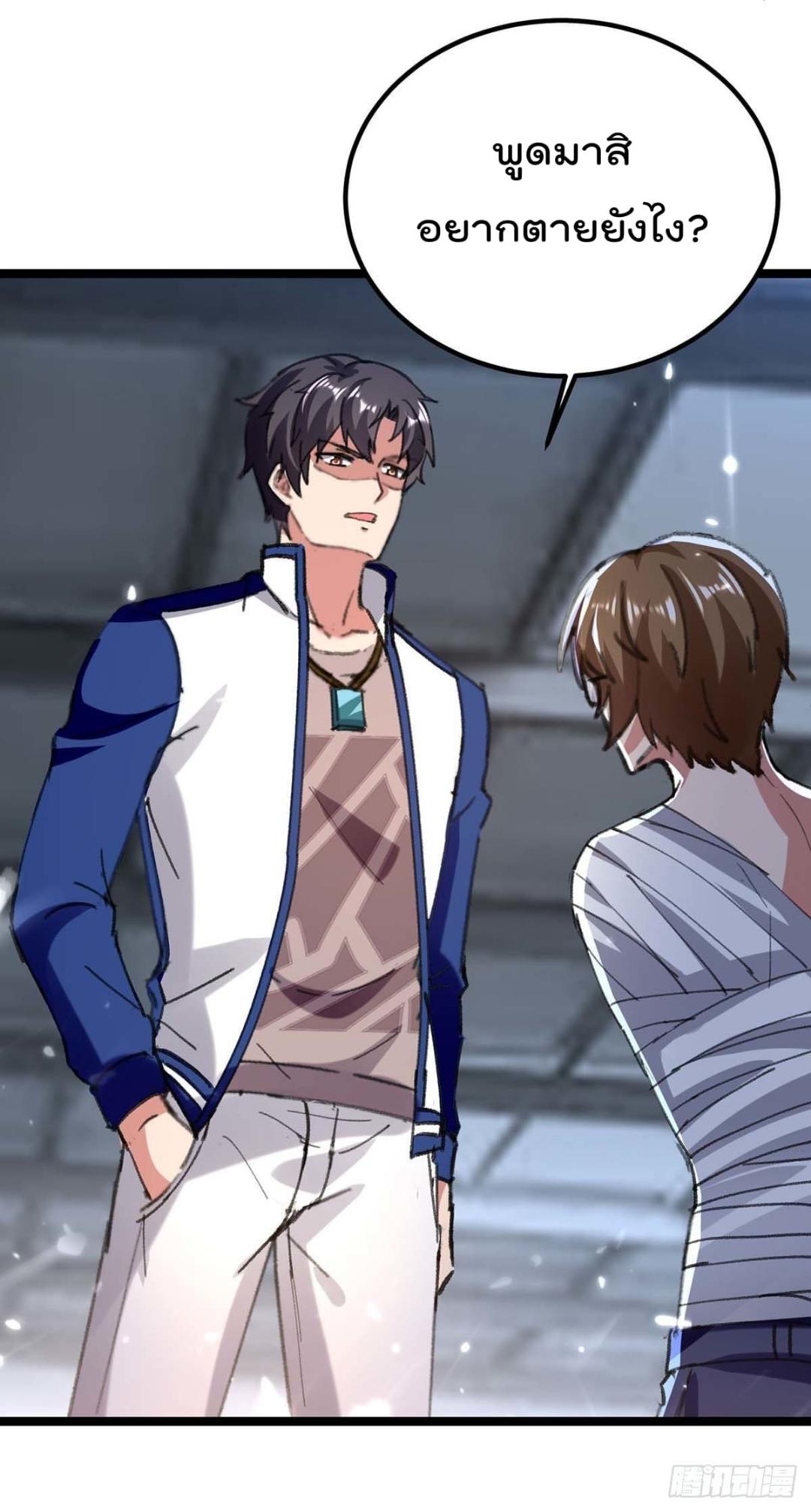 Manga-lc-com อ่านมังงะ อ่านการ์ตูน ออนไลน์ ฟรี RebirthAbandon ตอนที่ 1 2 3 4 5 6 7 8 9 10 11 12 13 14 ฟรี ไม่มีโฆษณา Manga-lc - อ่าน มังงะ อ่าน การ์ตูน ออนไลน์ อ่านมังงะ ฟรี