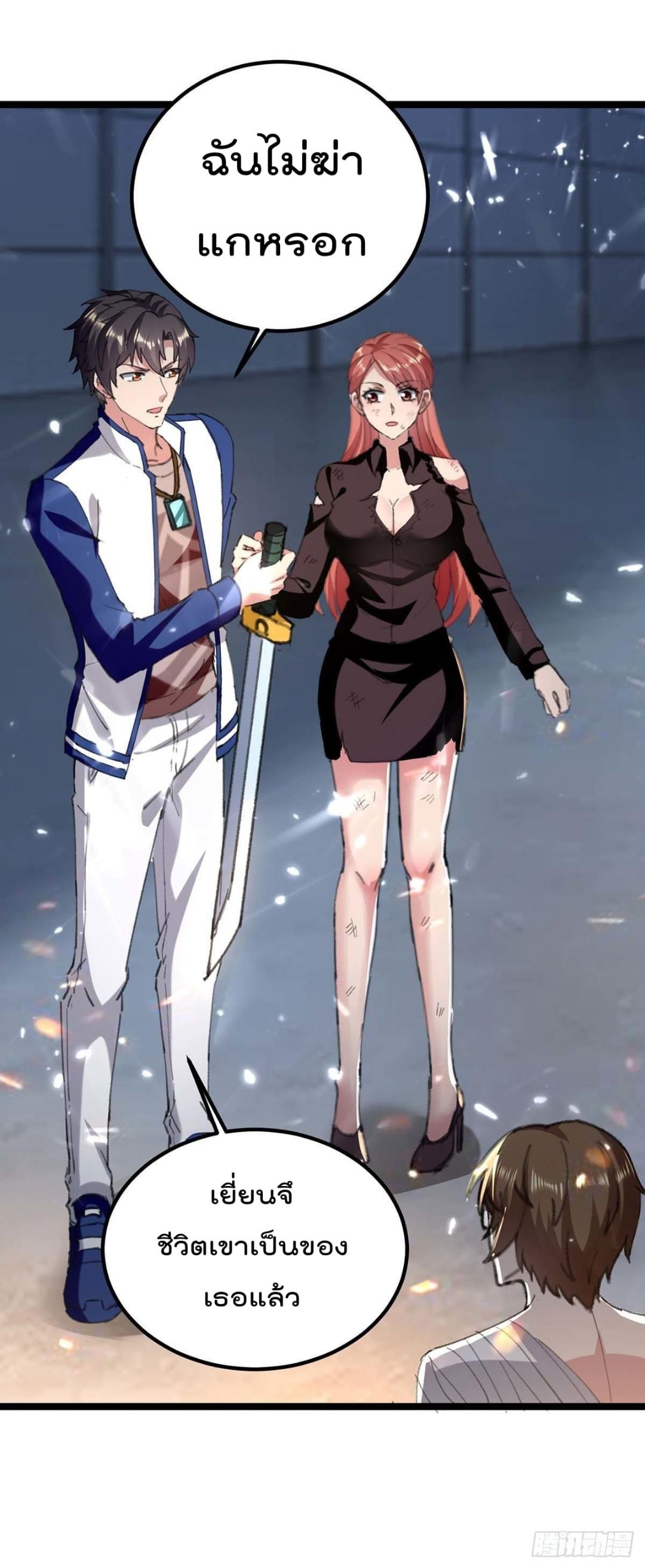 Manga-lc-com อ่านมังงะ อ่านการ์ตูน ออนไลน์ ฟรี RebirthAbandon ตอนที่ 1 2 3 4 5 6 7 8 9 10 11 12 13 14 ฟรี ไม่มีโฆษณา Manga-lc - อ่าน มังงะ อ่าน การ์ตูน ออนไลน์ อ่านมังงะ ฟรี