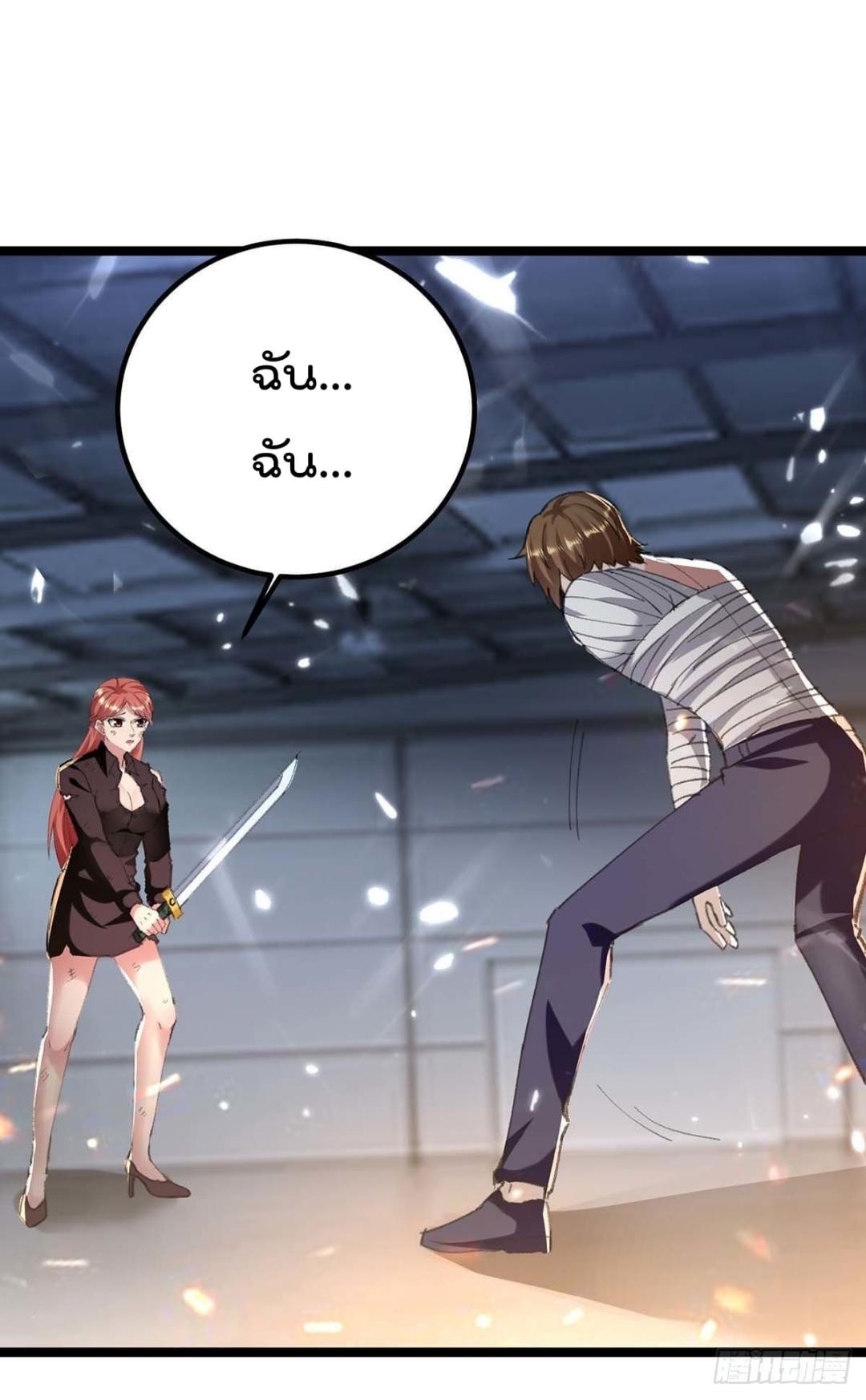 Manga-lc-com อ่านมังงะ อ่านการ์ตูน ออนไลน์ ฟรี RebirthAbandon ตอนที่ 1 2 3 4 5 6 7 8 9 10 11 12 13 14 ฟรี ไม่มีโฆษณา Manga-lc - อ่าน มังงะ อ่าน การ์ตูน ออนไลน์ อ่านมังงะ ฟรี