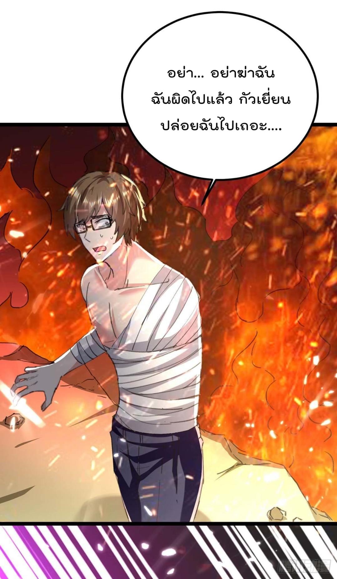 Manga-lc-com อ่านมังงะ อ่านการ์ตูน ออนไลน์ ฟรี RebirthAbandon ตอนที่ 1 2 3 4 5 6 7 8 9 10 11 12 13 14 ฟรี ไม่มีโฆษณา Manga-lc - อ่าน มังงะ อ่าน การ์ตูน ออนไลน์ อ่านมังงะ ฟรี