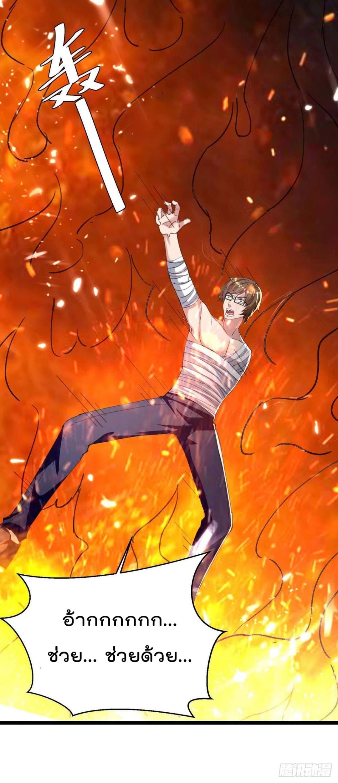 Manga-lc-com อ่านมังงะ อ่านการ์ตูน ออนไลน์ ฟรี RebirthAbandon ตอนที่ 1 2 3 4 5 6 7 8 9 10 11 12 13 14 ฟรี ไม่มีโฆษณา Manga-lc - อ่าน มังงะ อ่าน การ์ตูน ออนไลน์ อ่านมังงะ ฟรี