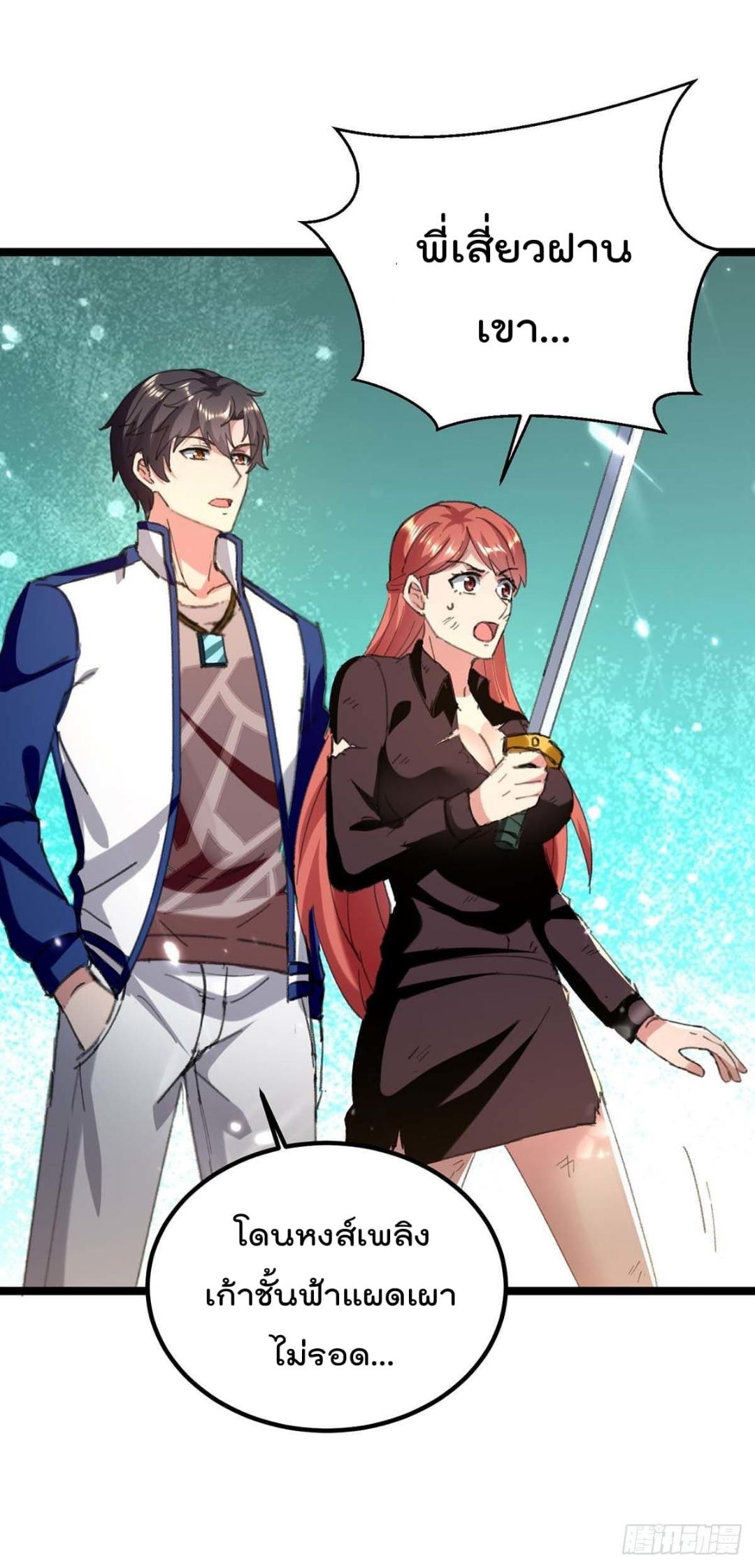Manga-lc-com อ่านมังงะ อ่านการ์ตูน ออนไลน์ ฟรี RebirthAbandon ตอนที่ 1 2 3 4 5 6 7 8 9 10 11 12 13 14 ฟรี ไม่มีโฆษณา Manga-lc - อ่าน มังงะ อ่าน การ์ตูน ออนไลน์ อ่านมังงะ ฟรี