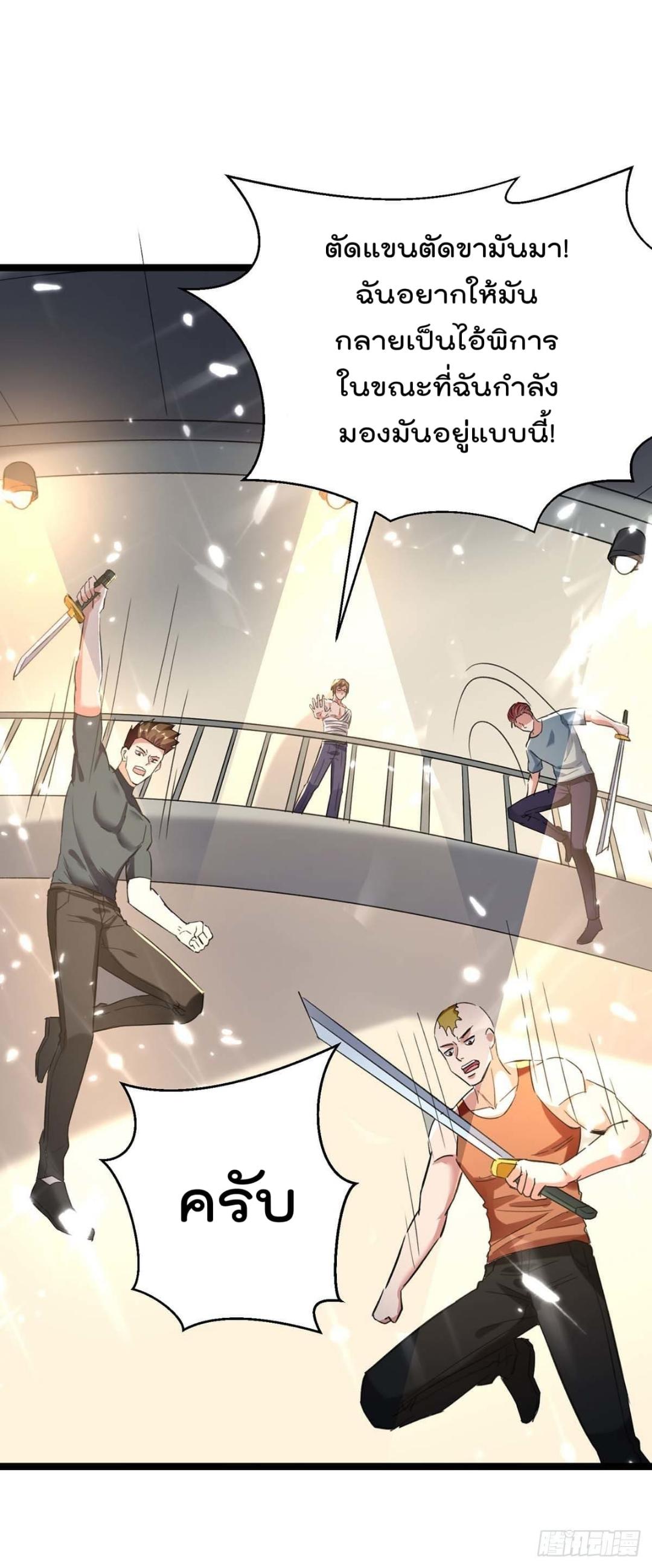 Manga-lc-com อ่านมังงะ อ่านการ์ตูน ออนไลน์ ฟรี RebirthAbandon ตอนที่ 1 2 3 4 5 6 7 8 9 10 11 12 13 14 ฟรี ไม่มีโฆษณา Manga-lc - อ่าน มังงะ อ่าน การ์ตูน ออนไลน์ อ่านมังงะ ฟรี