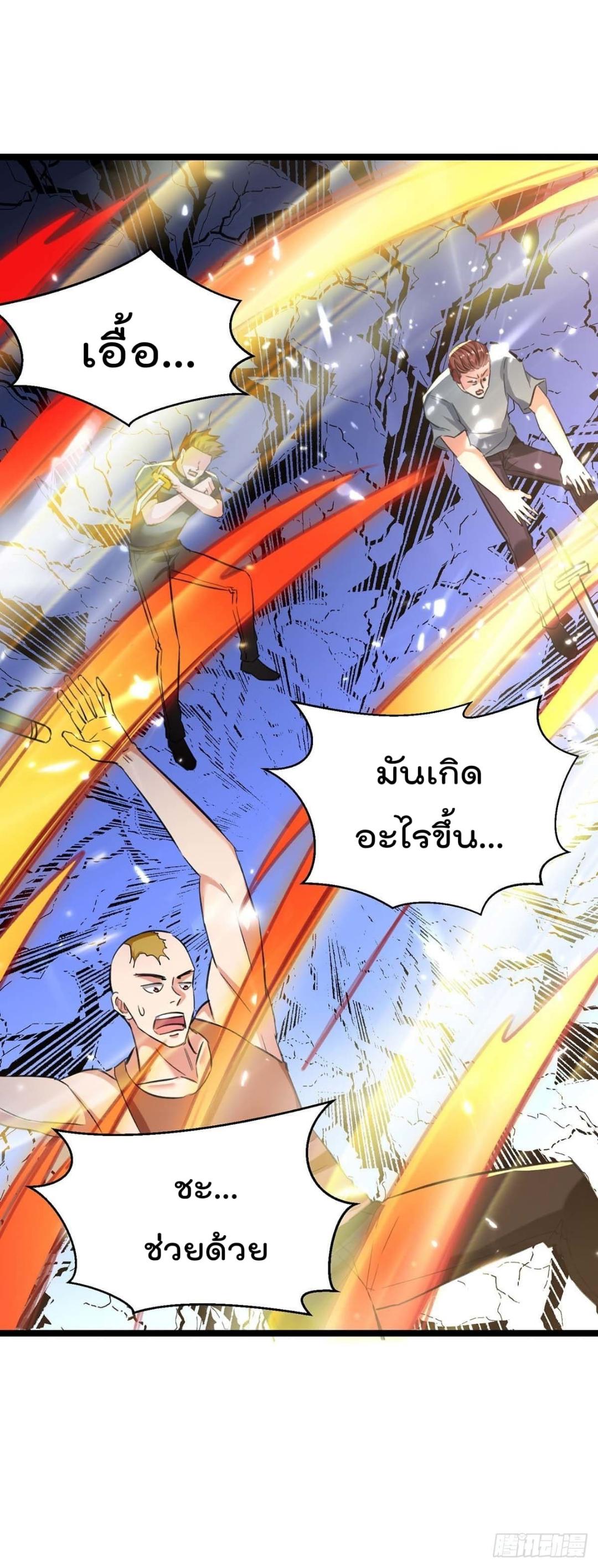 Manga-lc-com อ่านมังงะ อ่านการ์ตูน ออนไลน์ ฟรี RebirthAbandon ตอนที่ 1 2 3 4 5 6 7 8 9 10 11 12 13 14 ฟรี ไม่มีโฆษณา Manga-lc - อ่าน มังงะ อ่าน การ์ตูน ออนไลน์ อ่านมังงะ ฟรี