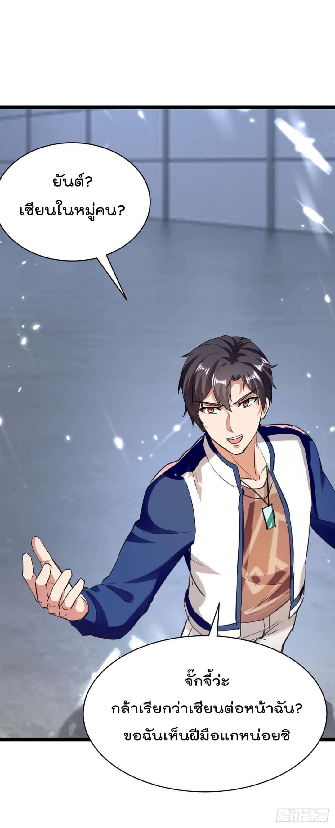 Manga-lc-com อ่านมังงะ อ่านการ์ตูน ออนไลน์ ฟรี RebirthAbandon ตอนที่ 1 2 3 4 5 6 7 8 9 10 11 12 13 14 ฟรี ไม่มีโฆษณา Manga-lc - อ่าน มังงะ อ่าน การ์ตูน ออนไลน์ อ่านมังงะ ฟรี