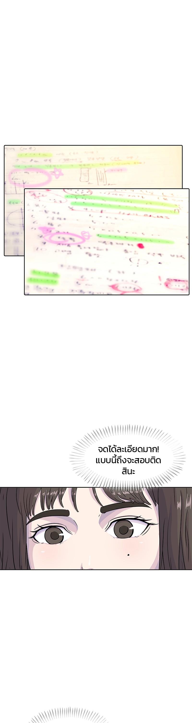 Manga-lc-com อ่านมังงะ อ่านการ์ตูน ออนไลน์ ฟรี Kitchen Soldier บันทึกครัวค่ายทหาร ตอนที่ 1 2 3 4 5 6 7 8 9 10 11 12 13 14 ฟรี ไม่มีโฆษณา Manga-lc - อ่าน มังงะ อ่าน การ์ตูน ออนไลน์ อ่านมังงะ ฟรี