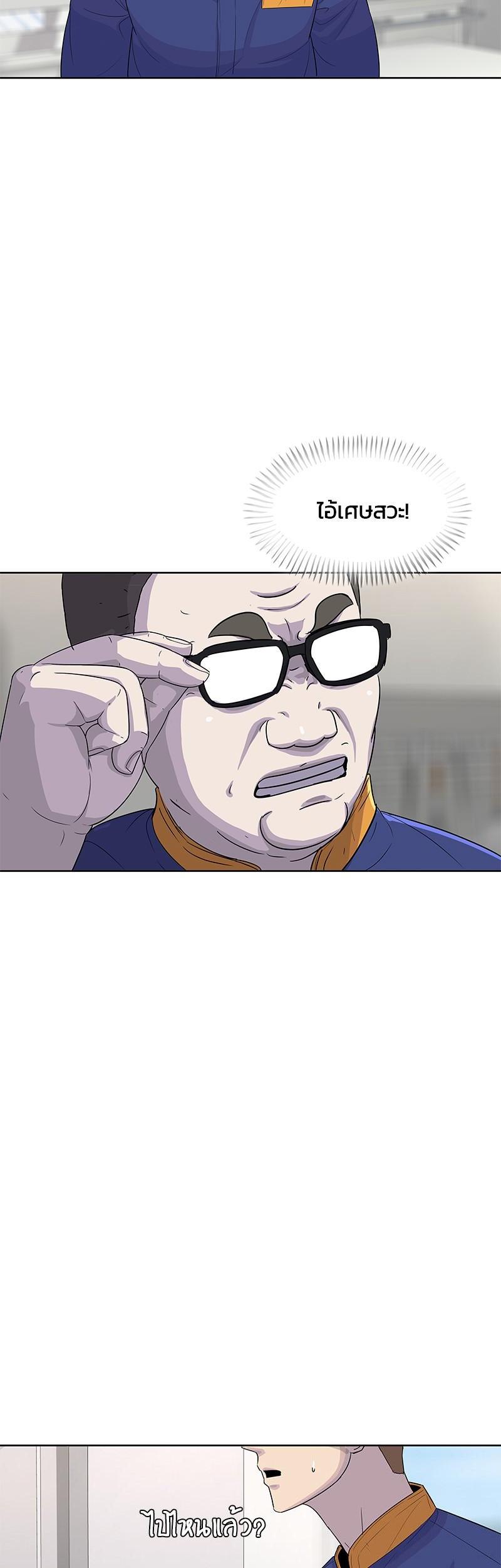 Manga-lc-com อ่านมังงะ อ่านการ์ตูน ออนไลน์ ฟรี Kitchen Soldier บันทึกครัวค่ายทหาร ตอนที่ 1 2 3 4 5 6 7 8 9 10 11 12 13 14 ฟรี ไม่มีโฆษณา Manga-lc - อ่าน มังงะ อ่าน การ์ตูน ออนไลน์ อ่านมังงะ ฟรี