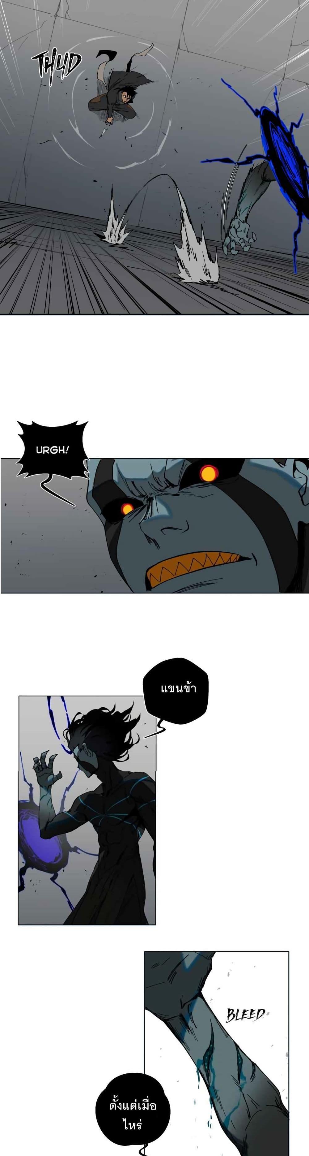 Manga-lc-com อ่านมังงะ อ่านการ์ตูน ออนไลน์ ฟรี BlackSun ตอนที่ 1 2 3 4 5 6 7 8 9 10 11 12 13 14 ฟรี ไม่มีโฆษณา Manga-lc - อ่าน มังงะ อ่าน การ์ตูน ออนไลน์ อ่านมังงะ ฟรี