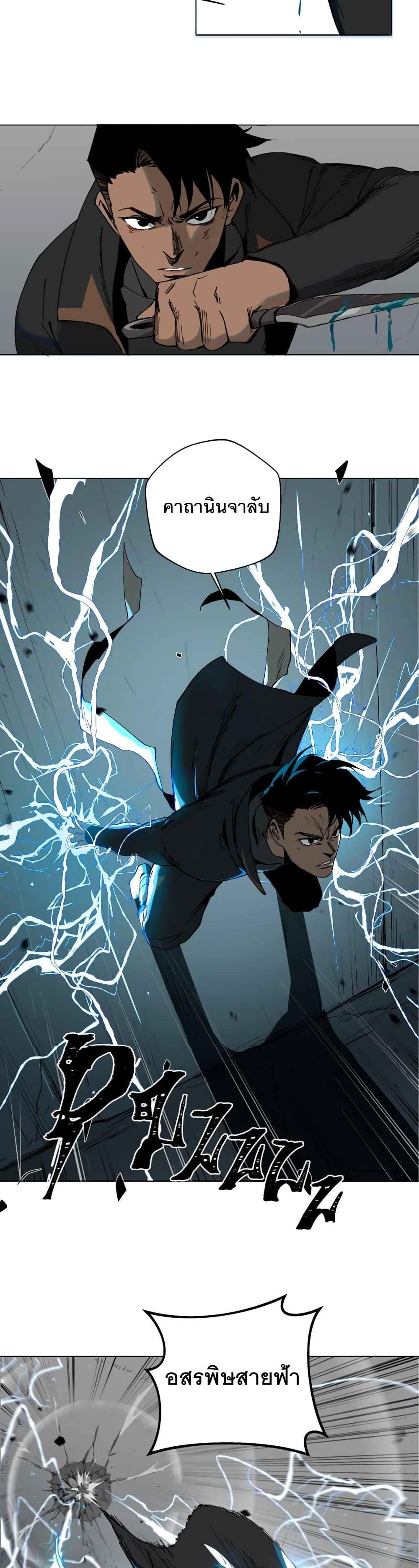 Manga-lc-com อ่านมังงะ อ่านการ์ตูน ออนไลน์ ฟรี BlackSun ตอนที่ 1 2 3 4 5 6 7 8 9 10 11 12 13 14 ฟรี ไม่มีโฆษณา Manga-lc - อ่าน มังงะ อ่าน การ์ตูน ออนไลน์ อ่านมังงะ ฟรี