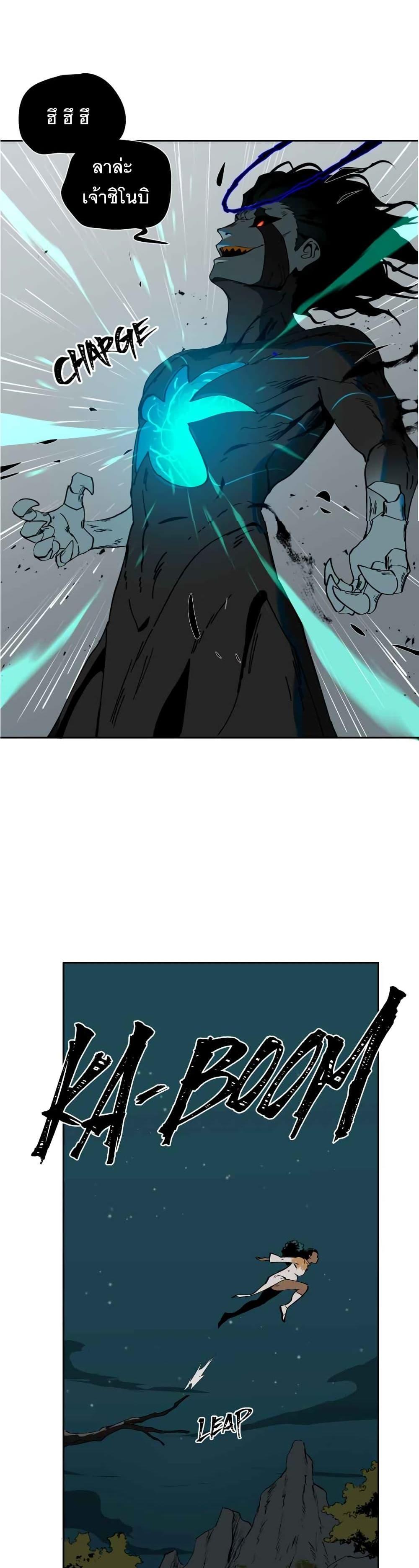 Manga-lc-com อ่านมังงะ อ่านการ์ตูน ออนไลน์ ฟรี BlackSun ตอนที่ 1 2 3 4 5 6 7 8 9 10 11 12 13 14 ฟรี ไม่มีโฆษณา Manga-lc - อ่าน มังงะ อ่าน การ์ตูน ออนไลน์ อ่านมังงะ ฟรี