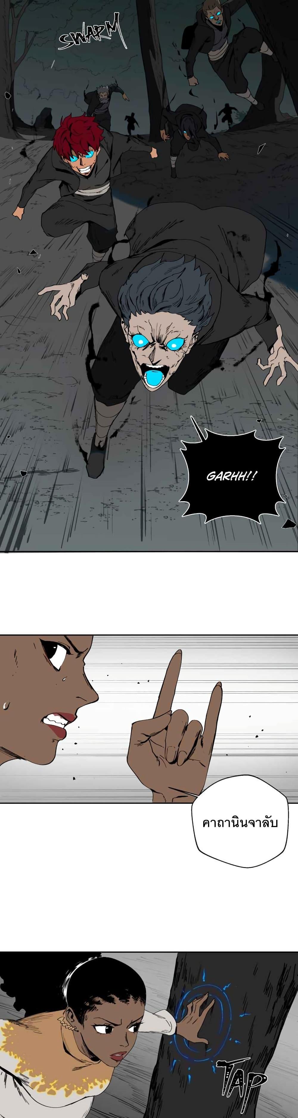 Manga-lc-com อ่านมังงะ อ่านการ์ตูน ออนไลน์ ฟรี BlackSun ตอนที่ 1 2 3 4 5 6 7 8 9 10 11 12 13 14 ฟรี ไม่มีโฆษณา Manga-lc - อ่าน มังงะ อ่าน การ์ตูน ออนไลน์ อ่านมังงะ ฟรี