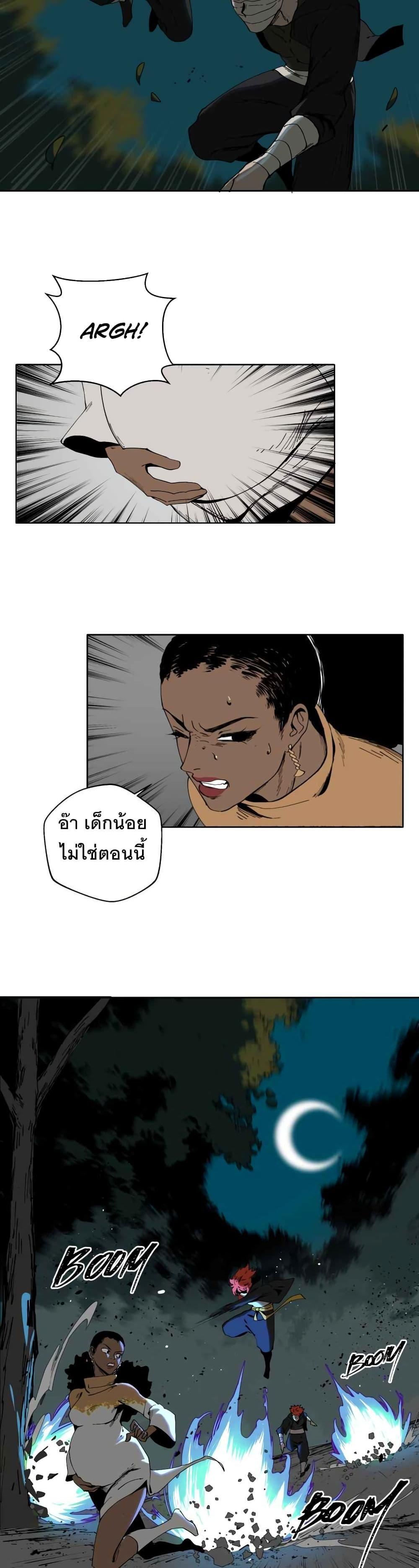 Manga-lc-com อ่านมังงะ อ่านการ์ตูน ออนไลน์ ฟรี BlackSun ตอนที่ 1 2 3 4 5 6 7 8 9 10 11 12 13 14 ฟรี ไม่มีโฆษณา Manga-lc - อ่าน มังงะ อ่าน การ์ตูน ออนไลน์ อ่านมังงะ ฟรี