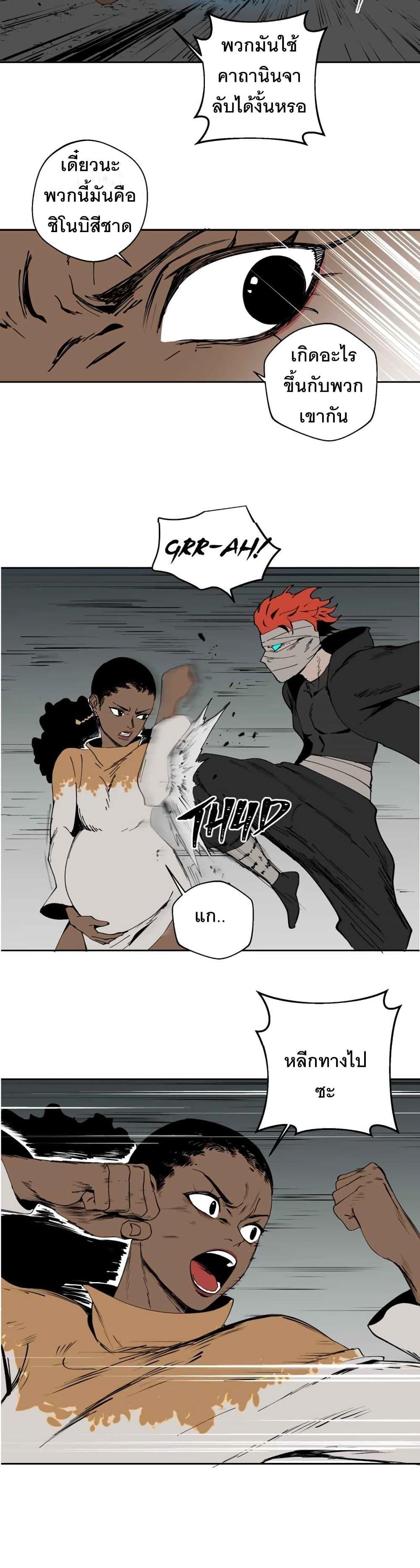 Manga-lc-com อ่านมังงะ อ่านการ์ตูน ออนไลน์ ฟรี BlackSun ตอนที่ 1 2 3 4 5 6 7 8 9 10 11 12 13 14 ฟรี ไม่มีโฆษณา Manga-lc - อ่าน มังงะ อ่าน การ์ตูน ออนไลน์ อ่านมังงะ ฟรี