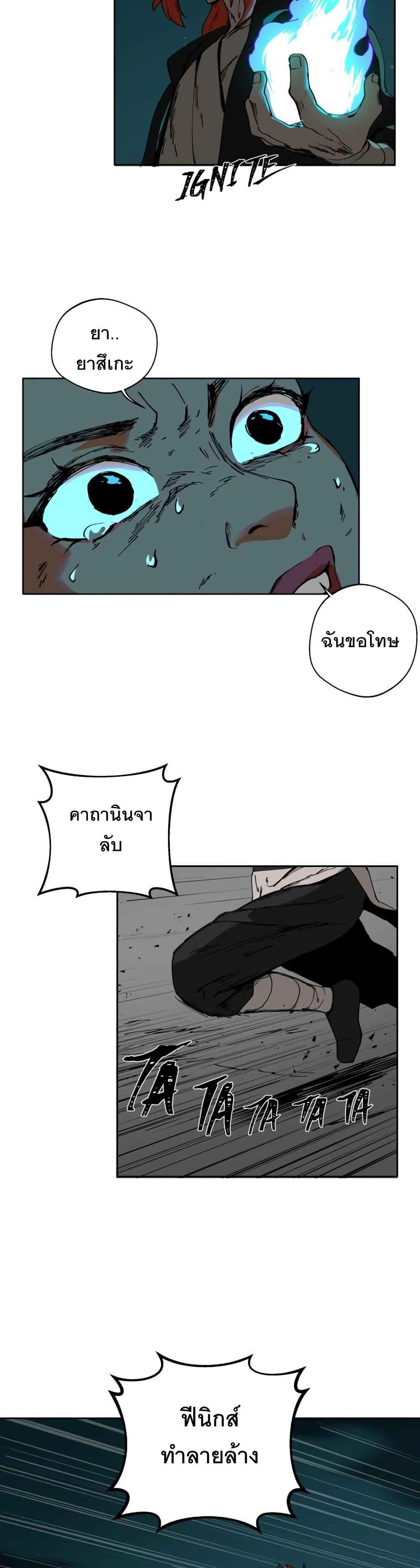 Manga-lc-com อ่านมังงะ อ่านการ์ตูน ออนไลน์ ฟรี BlackSun ตอนที่ 1 2 3 4 5 6 7 8 9 10 11 12 13 14 ฟรี ไม่มีโฆษณา Manga-lc - อ่าน มังงะ อ่าน การ์ตูน ออนไลน์ อ่านมังงะ ฟรี
