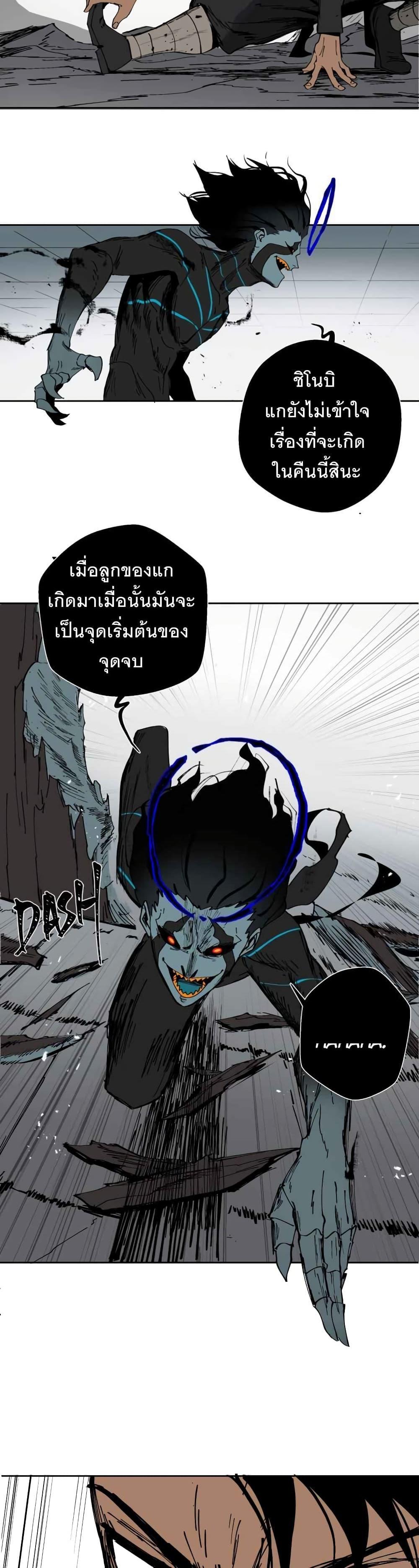 Manga-lc-com อ่านมังงะ อ่านการ์ตูน ออนไลน์ ฟรี BlackSun ตอนที่ 1 2 3 4 5 6 7 8 9 10 11 12 13 14 ฟรี ไม่มีโฆษณา Manga-lc - อ่าน มังงะ อ่าน การ์ตูน ออนไลน์ อ่านมังงะ ฟรี