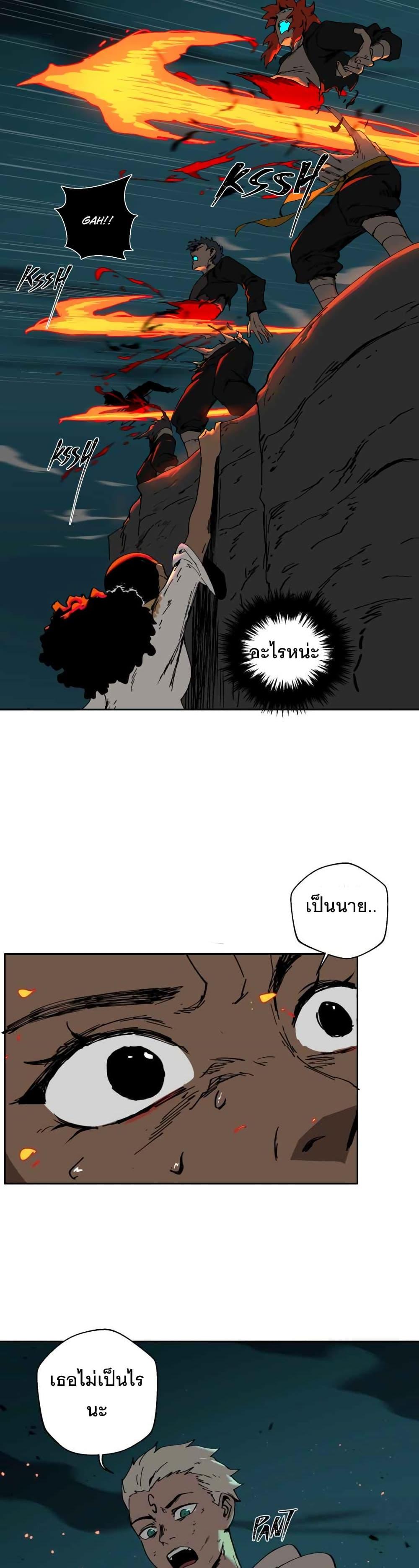 Manga-lc-com อ่านมังงะ อ่านการ์ตูน ออนไลน์ ฟรี BlackSun ตอนที่ 1 2 3 4 5 6 7 8 9 10 11 12 13 14 ฟรี ไม่มีโฆษณา Manga-lc - อ่าน มังงะ อ่าน การ์ตูน ออนไลน์ อ่านมังงะ ฟรี