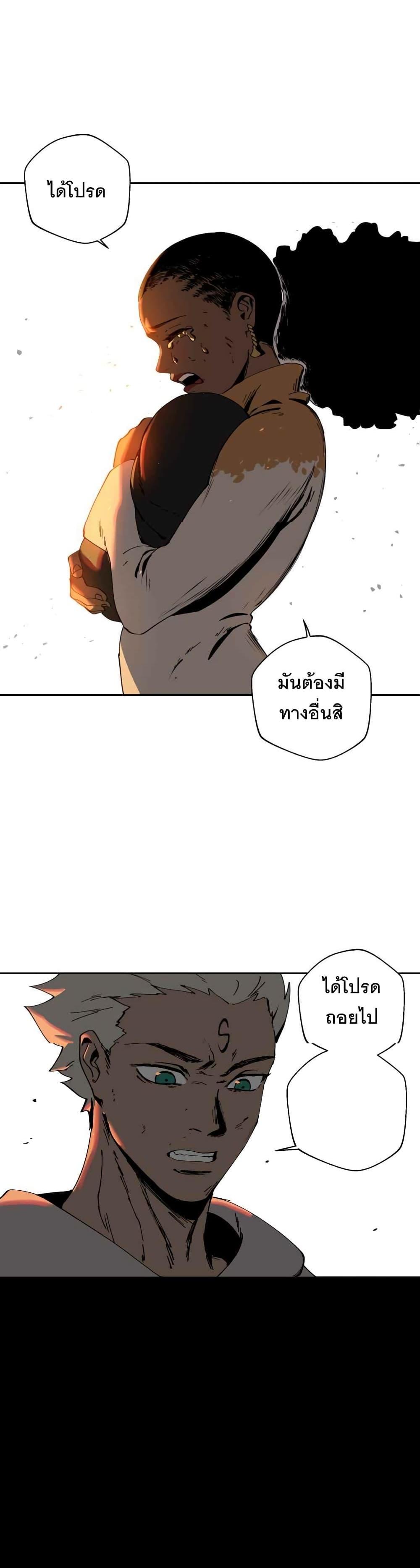 Manga-lc-com อ่านมังงะ อ่านการ์ตูน ออนไลน์ ฟรี BlackSun ตอนที่ 1 2 3 4 5 6 7 8 9 10 11 12 13 14 ฟรี ไม่มีโฆษณา Manga-lc - อ่าน มังงะ อ่าน การ์ตูน ออนไลน์ อ่านมังงะ ฟรี