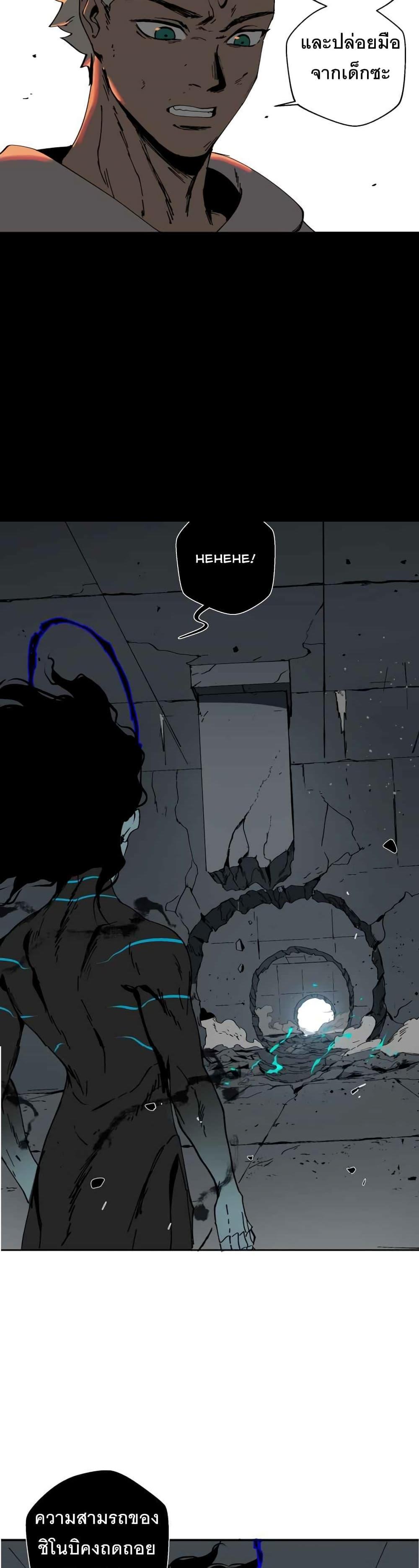 Manga-lc-com อ่านมังงะ อ่านการ์ตูน ออนไลน์ ฟรี BlackSun ตอนที่ 1 2 3 4 5 6 7 8 9 10 11 12 13 14 ฟรี ไม่มีโฆษณา Manga-lc - อ่าน มังงะ อ่าน การ์ตูน ออนไลน์ อ่านมังงะ ฟรี