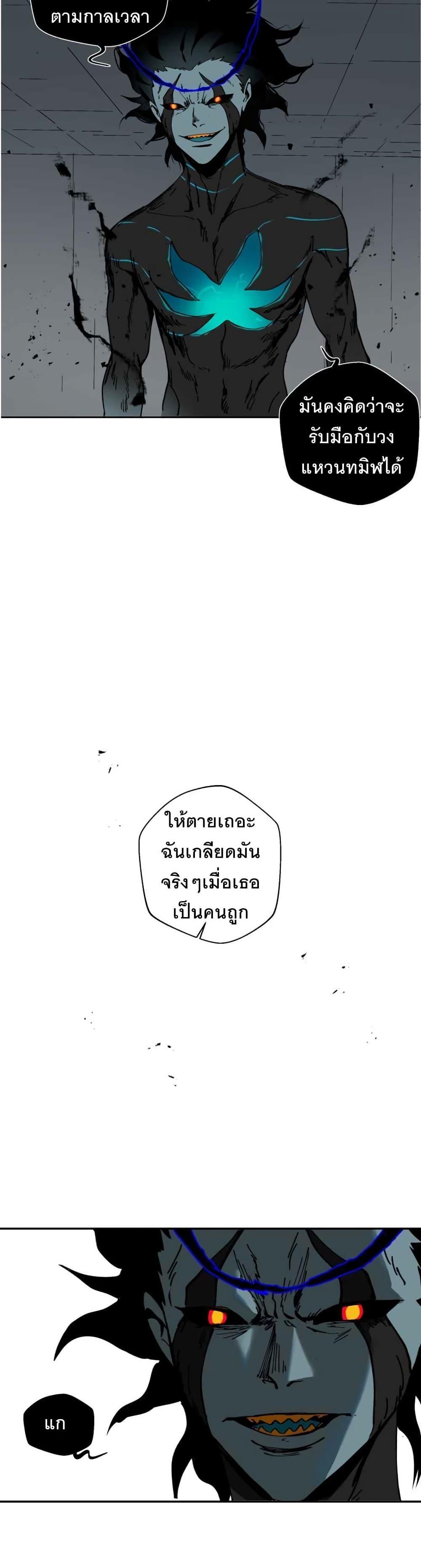 Manga-lc-com อ่านมังงะ อ่านการ์ตูน ออนไลน์ ฟรี BlackSun ตอนที่ 1 2 3 4 5 6 7 8 9 10 11 12 13 14 ฟรี ไม่มีโฆษณา Manga-lc - อ่าน มังงะ อ่าน การ์ตูน ออนไลน์ อ่านมังงะ ฟรี