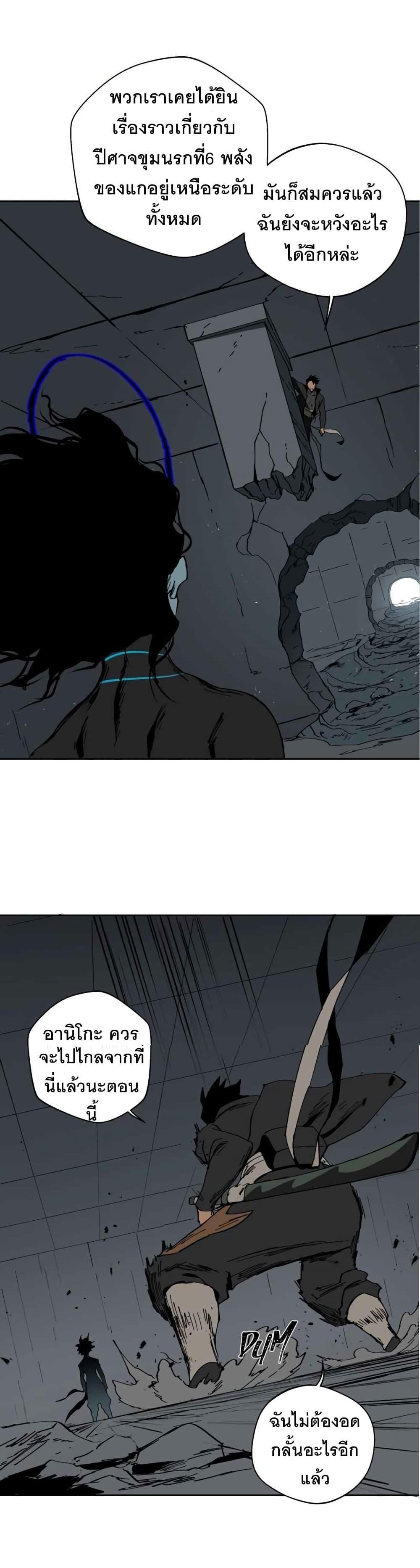 Manga-lc-com อ่านมังงะ อ่านการ์ตูน ออนไลน์ ฟรี BlackSun ตอนที่ 1 2 3 4 5 6 7 8 9 10 11 12 13 14 ฟรี ไม่มีโฆษณา Manga-lc - อ่าน มังงะ อ่าน การ์ตูน ออนไลน์ อ่านมังงะ ฟรี