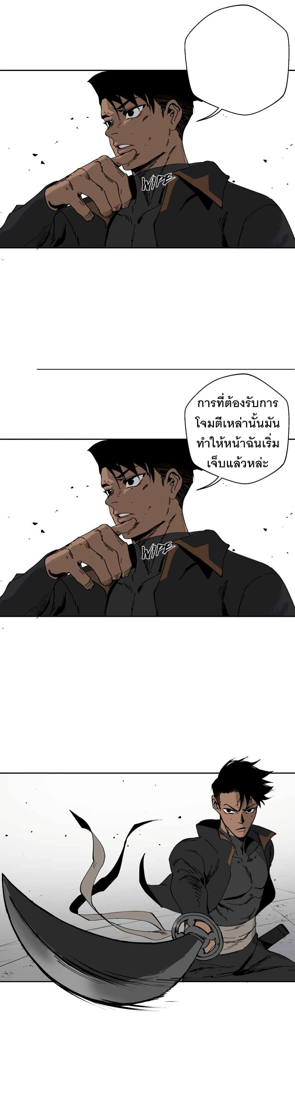 Manga-lc-com อ่านมังงะ อ่านการ์ตูน ออนไลน์ ฟรี BlackSun ตอนที่ 1 2 3 4 5 6 7 8 9 10 11 12 13 14 ฟรี ไม่มีโฆษณา Manga-lc - อ่าน มังงะ อ่าน การ์ตูน ออนไลน์ อ่านมังงะ ฟรี