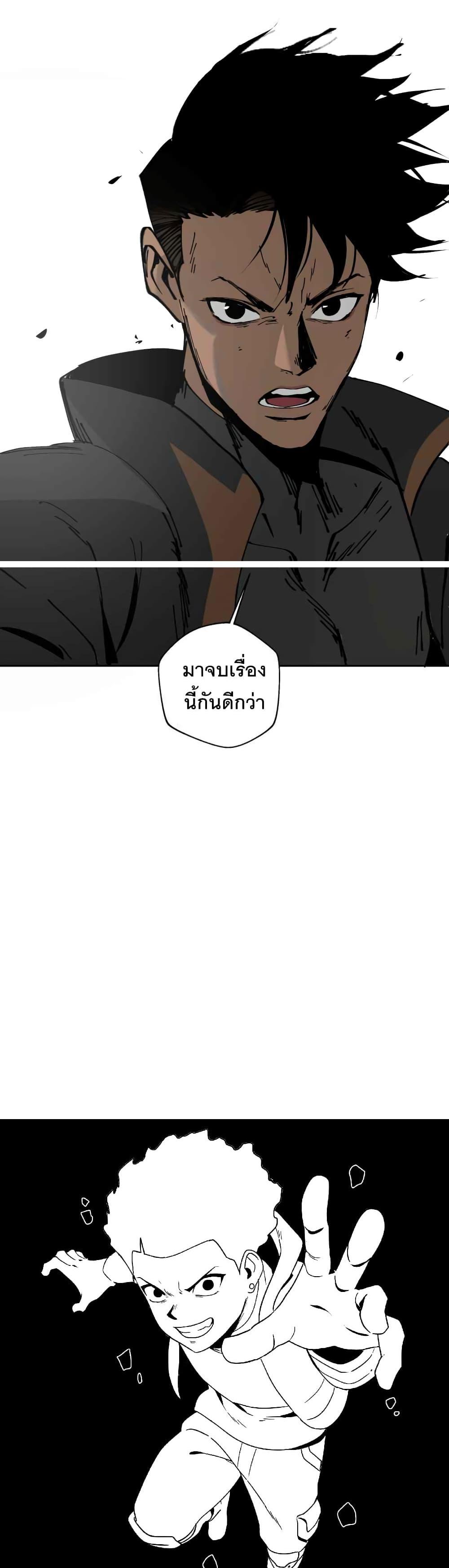 Manga-lc-com อ่านมังงะ อ่านการ์ตูน ออนไลน์ ฟรี BlackSun ตอนที่ 1 2 3 4 5 6 7 8 9 10 11 12 13 14 ฟรี ไม่มีโฆษณา Manga-lc - อ่าน มังงะ อ่าน การ์ตูน ออนไลน์ อ่านมังงะ ฟรี
