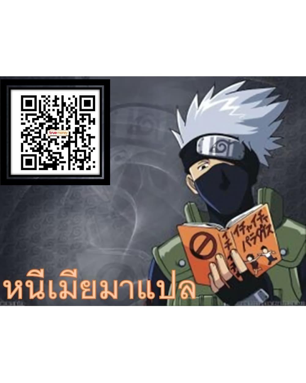 Manga-lc-com อ่านมังงะ อ่านการ์ตูน ออนไลน์ ฟรี BlackSun ตอนที่ 1 2 3 4 5 6 7 8 9 10 11 12 13 14 ฟรี ไม่มีโฆษณา Manga-lc - อ่าน มังงะ อ่าน การ์ตูน ออนไลน์ อ่านมังงะ ฟรี