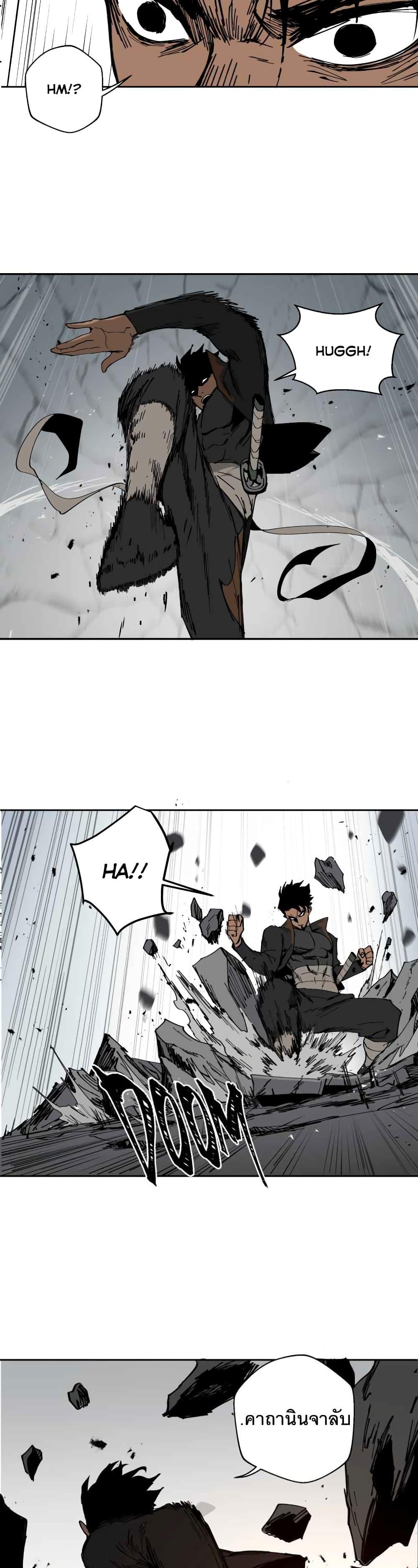 Manga-lc-com อ่านมังงะ อ่านการ์ตูน ออนไลน์ ฟรี BlackSun ตอนที่ 1 2 3 4 5 6 7 8 9 10 11 12 13 14 ฟรี ไม่มีโฆษณา Manga-lc - อ่าน มังงะ อ่าน การ์ตูน ออนไลน์ อ่านมังงะ ฟรี