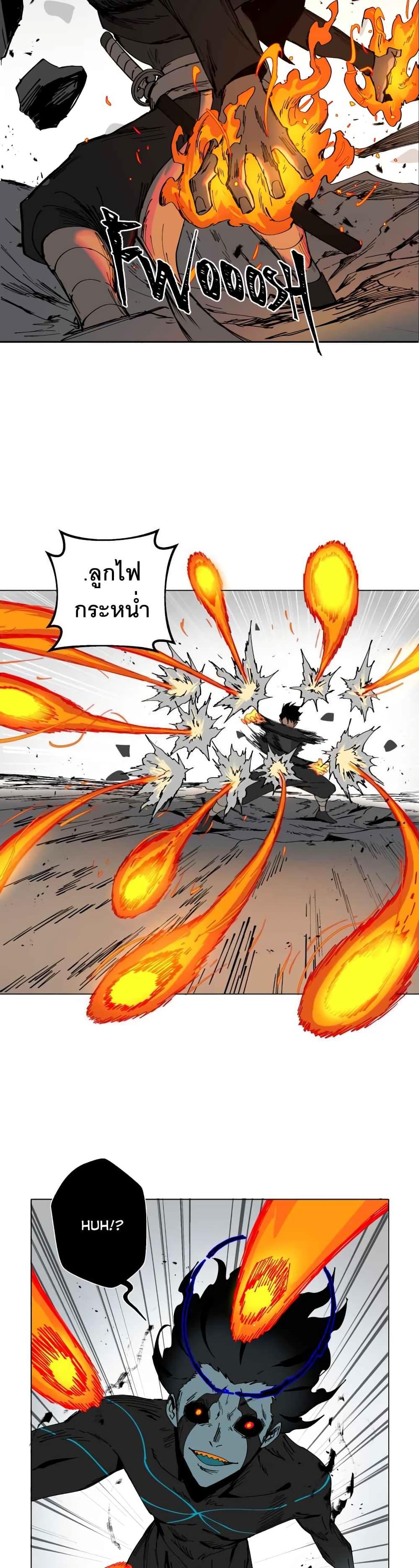 Manga-lc-com อ่านมังงะ อ่านการ์ตูน ออนไลน์ ฟรี BlackSun ตอนที่ 1 2 3 4 5 6 7 8 9 10 11 12 13 14 ฟรี ไม่มีโฆษณา Manga-lc - อ่าน มังงะ อ่าน การ์ตูน ออนไลน์ อ่านมังงะ ฟรี