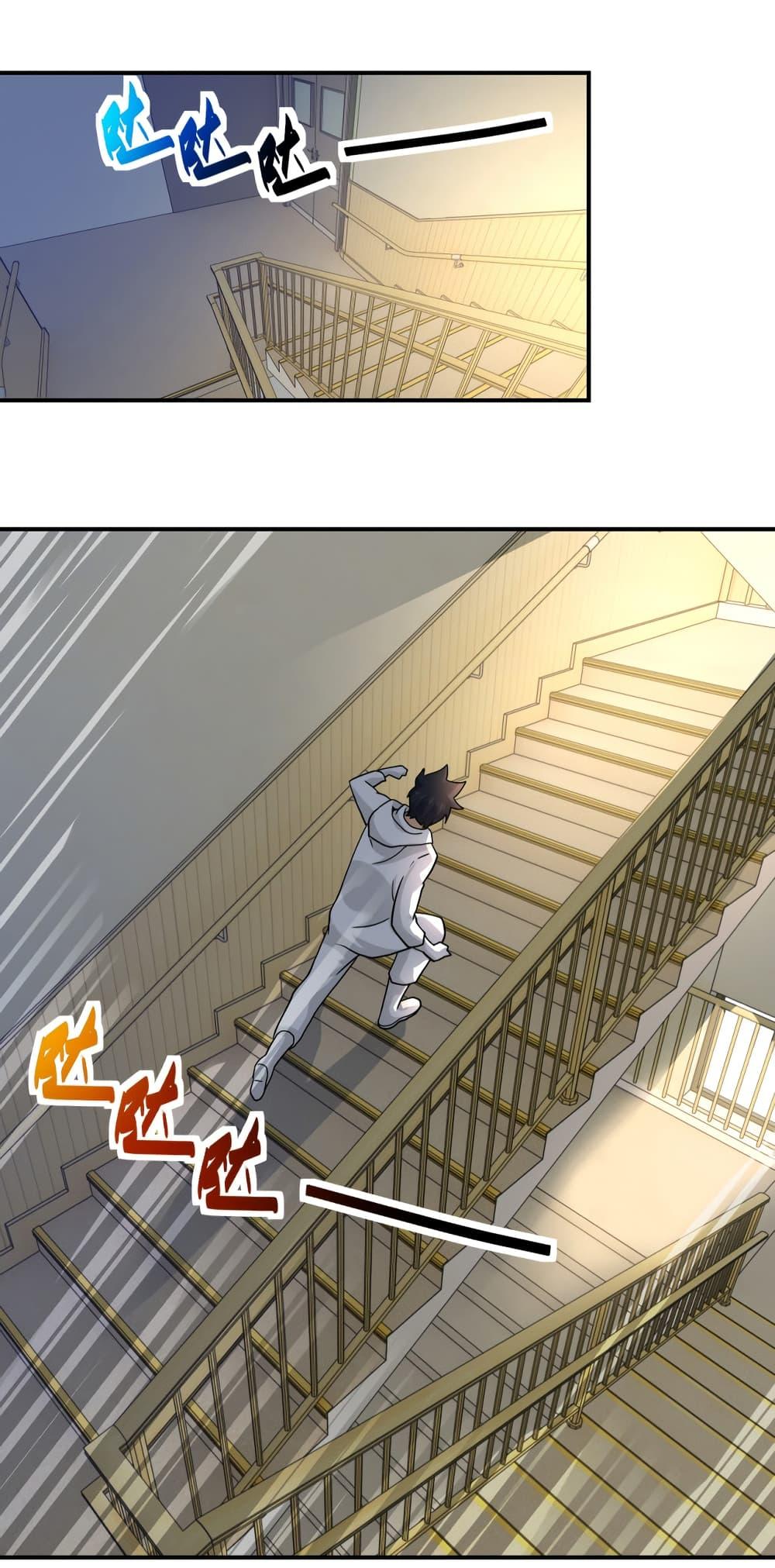 Manga-lc-com อ่านมังงะ อ่านการ์ตูน ออนไลน์ ฟรี Apocalyptic Super System ตอนที่ 1 2 3 4 5 6 7 8 9 10 11 12 13 14 ฟรี ไม่มีโฆษณา Manga-lc - อ่าน มังงะ อ่าน การ์ตูน ออนไลน์ อ่านมังงะ ฟรี