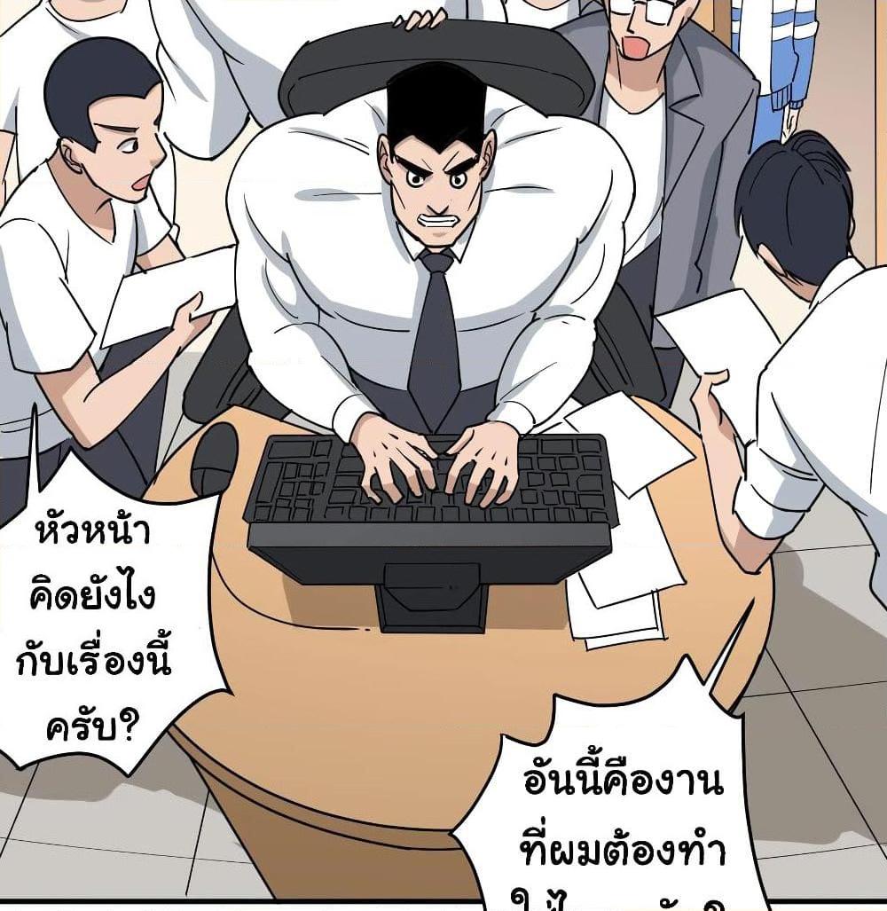 Manga-lc-com อ่านมังงะ อ่านการ์ตูน ออนไลน์ ฟรี School Flower Master ตอนที่ 1 2 3 4 5 6 7 8 9 10 11 12 13 14 ฟรี ไม่มีโฆษณา Manga-lc - อ่าน มังงะ อ่าน การ์ตูน ออนไลน์ อ่านมังงะ ฟรี