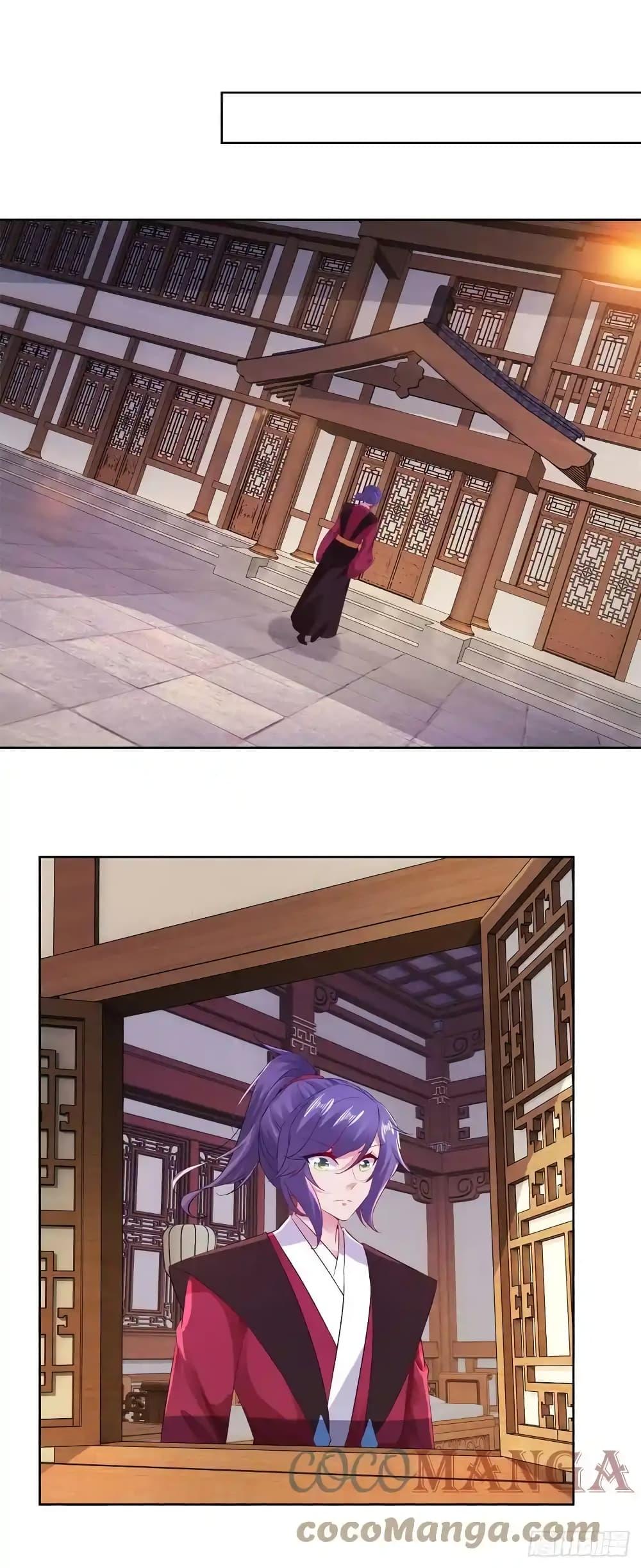 Manga-lc-com อ่านมังงะ อ่านการ์ตูน ออนไลน์ ฟรี Divine Soul Emperor ตอนที่ 1 2 3 4 5 6 7 8 9 10 11 12 13 14 ฟรี ไม่มีโฆษณา Manga-lc - อ่าน มังงะ อ่าน การ์ตูน ออนไลน์ อ่านมังงะ ฟรี
