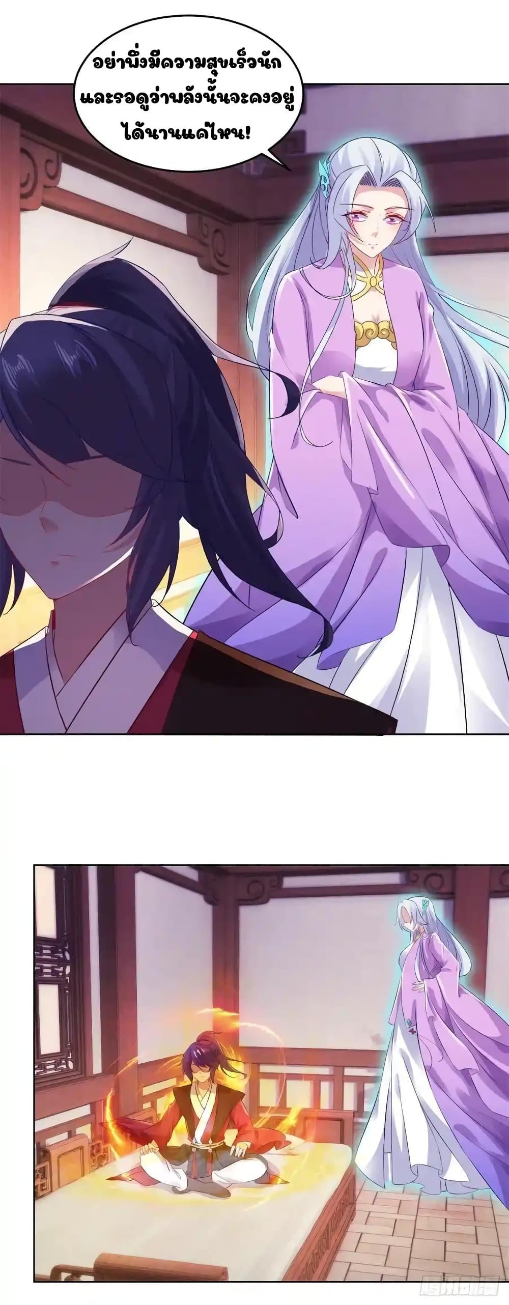 Manga-lc-com อ่านมังงะ อ่านการ์ตูน ออนไลน์ ฟรี Divine Soul Emperor ตอนที่ 1 2 3 4 5 6 7 8 9 10 11 12 13 14 ฟรี ไม่มีโฆษณา Manga-lc - อ่าน มังงะ อ่าน การ์ตูน ออนไลน์ อ่านมังงะ ฟรี