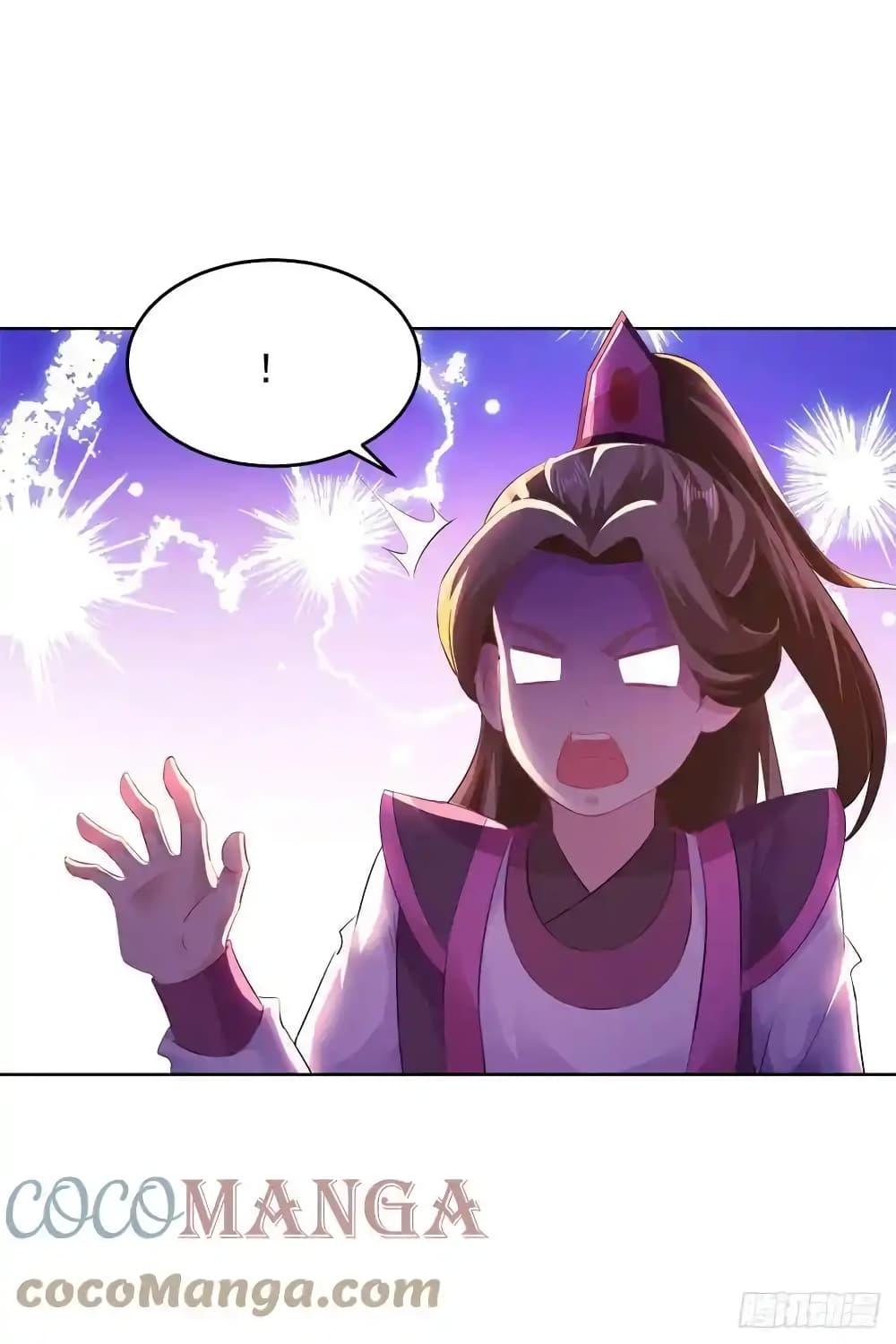 Manga-lc-com อ่านมังงะ อ่านการ์ตูน ออนไลน์ ฟรี Divine Soul Emperor ตอนที่ 1 2 3 4 5 6 7 8 9 10 11 12 13 14 ฟรี ไม่มีโฆษณา Manga-lc - อ่าน มังงะ อ่าน การ์ตูน ออนไลน์ อ่านมังงะ ฟรี