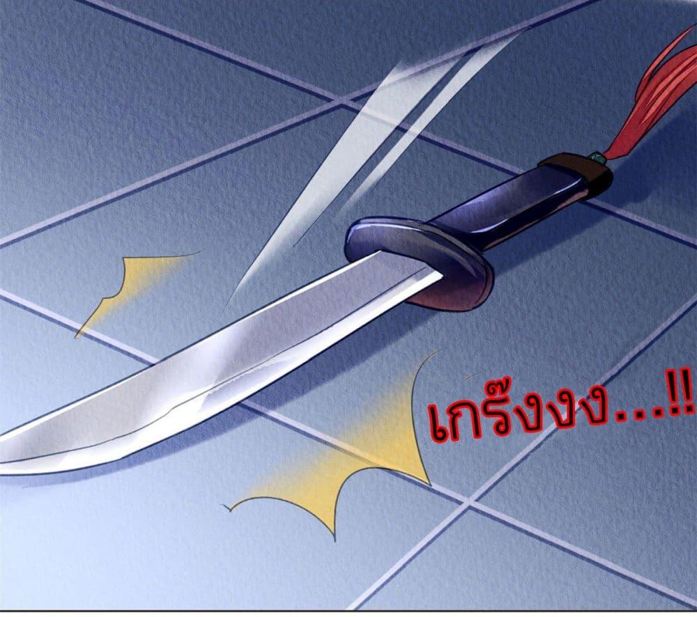 Manga-lc-com อ่านมังงะ อ่านการ์ตูน ออนไลน์ ฟรี Chen Danzhu’s Revenge ตอนที่ 1 2 3 4 5 6 7 8 9 10 11 12 13 14 ฟรี ไม่มีโฆษณา Manga-lc - อ่าน มังงะ อ่าน การ์ตูน ออนไลน์ อ่านมังงะ ฟรี
