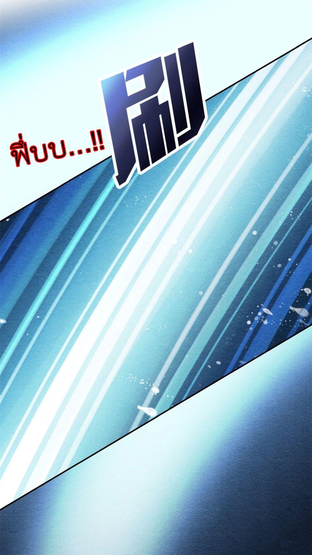 Manga-lc-com อ่านมังงะ อ่านการ์ตูน ออนไลน์ ฟรี Chen Danzhu’s Revenge ตอนที่ 1 2 3 4 5 6 7 8 9 10 11 12 13 14 ฟรี ไม่มีโฆษณา Manga-lc - อ่าน มังงะ อ่าน การ์ตูน ออนไลน์ อ่านมังงะ ฟรี