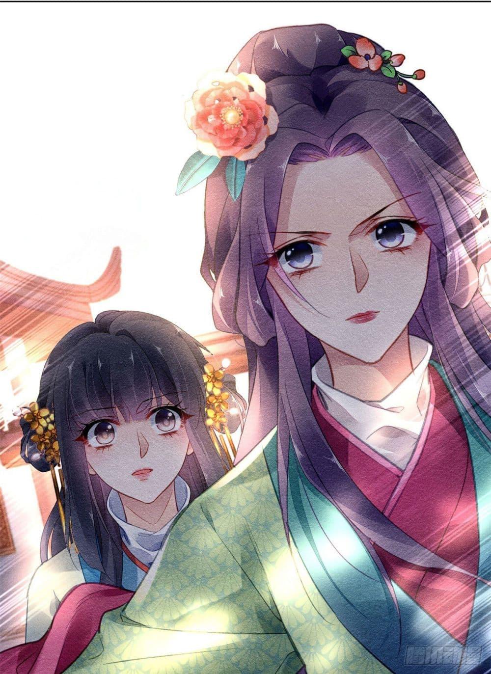 Manga-lc-com อ่านมังงะ อ่านการ์ตูน ออนไลน์ ฟรี Chen Danzhu’s Revenge ตอนที่ 1 2 3 4 5 6 7 8 9 10 11 12 13 14 ฟรี ไม่มีโฆษณา Manga-lc - อ่าน มังงะ อ่าน การ์ตูน ออนไลน์ อ่านมังงะ ฟรี