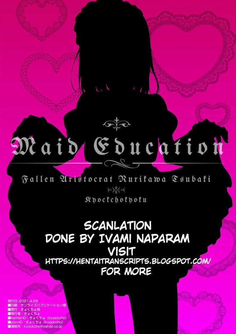 Doujin-Lc- อ่าน โดจิน มังฮวา เกาหลี ญี่ปุ่น จีน แปลไทย [Kyockchokyock (Kyockcho)] Maid Kyouiku. -Botsuraku Kizoku Rurikawa Tsubaki- ตอนที่ 1 2 3 4 5 6 7 8 9 10 11 12 13 14 ฟรี ไม่มีโฆษณา อ่าน โดจิน Manhwa เกาหลี ญี่ปุ่น จีน เรามีครบ คัดมาให้เน้นๆ โดจิน 18+ รับประกันความฟินโดย  Doujin Lc