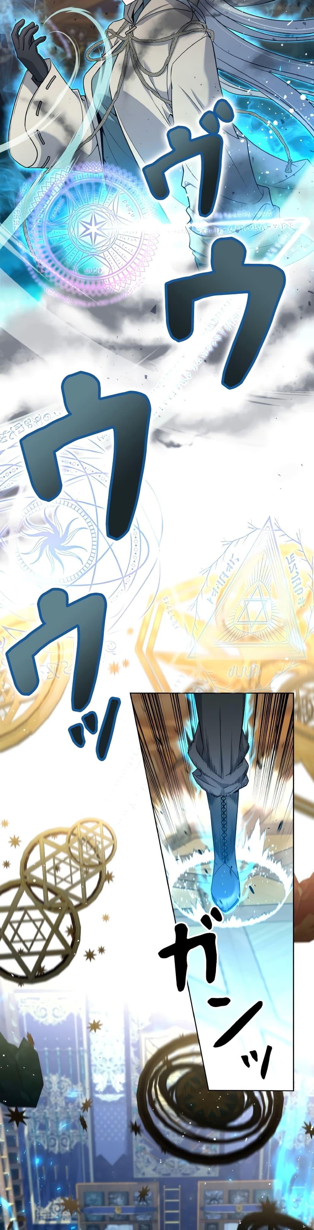 Manga-lc-com อ่านมังงะ อ่านการ์ตูน ออนไลน์ ฟรี I Quit the Hero’s Party ตอนที่ 1 2 3 4 5 6 7 8 9 10 11 12 13 14 ฟรี ไม่มีโฆษณา Manga-lc - อ่าน มังงะ อ่าน การ์ตูน ออนไลน์ อ่านมังงะ ฟรี