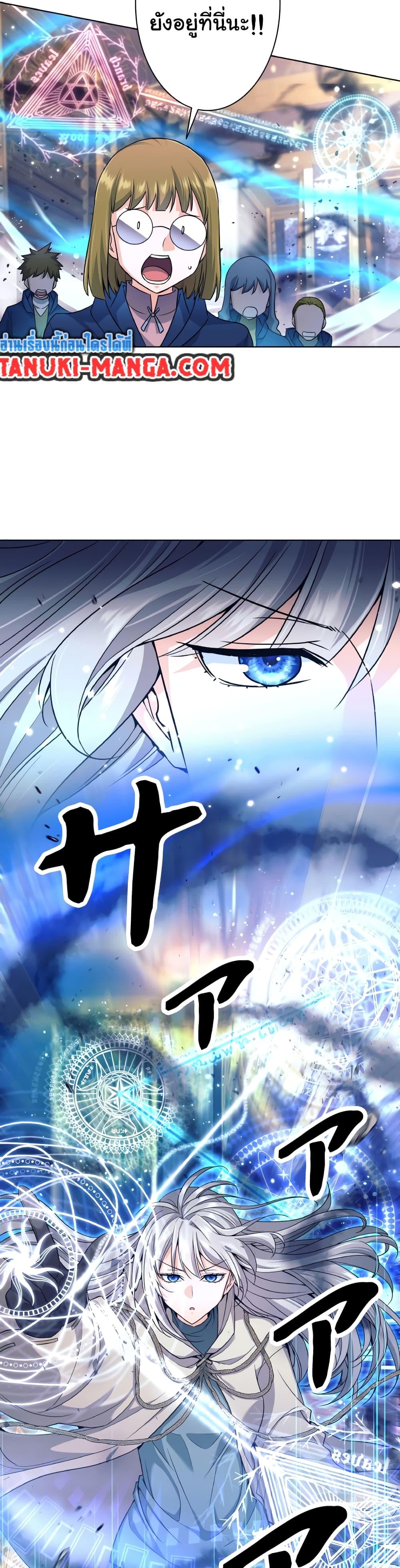 Manga-lc-com อ่านมังงะ อ่านการ์ตูน ออนไลน์ ฟรี I Quit the Hero’s Party ตอนที่ 1 2 3 4 5 6 7 8 9 10 11 12 13 14 ฟรี ไม่มีโฆษณา Manga-lc - อ่าน มังงะ อ่าน การ์ตูน ออนไลน์ อ่านมังงะ ฟรี