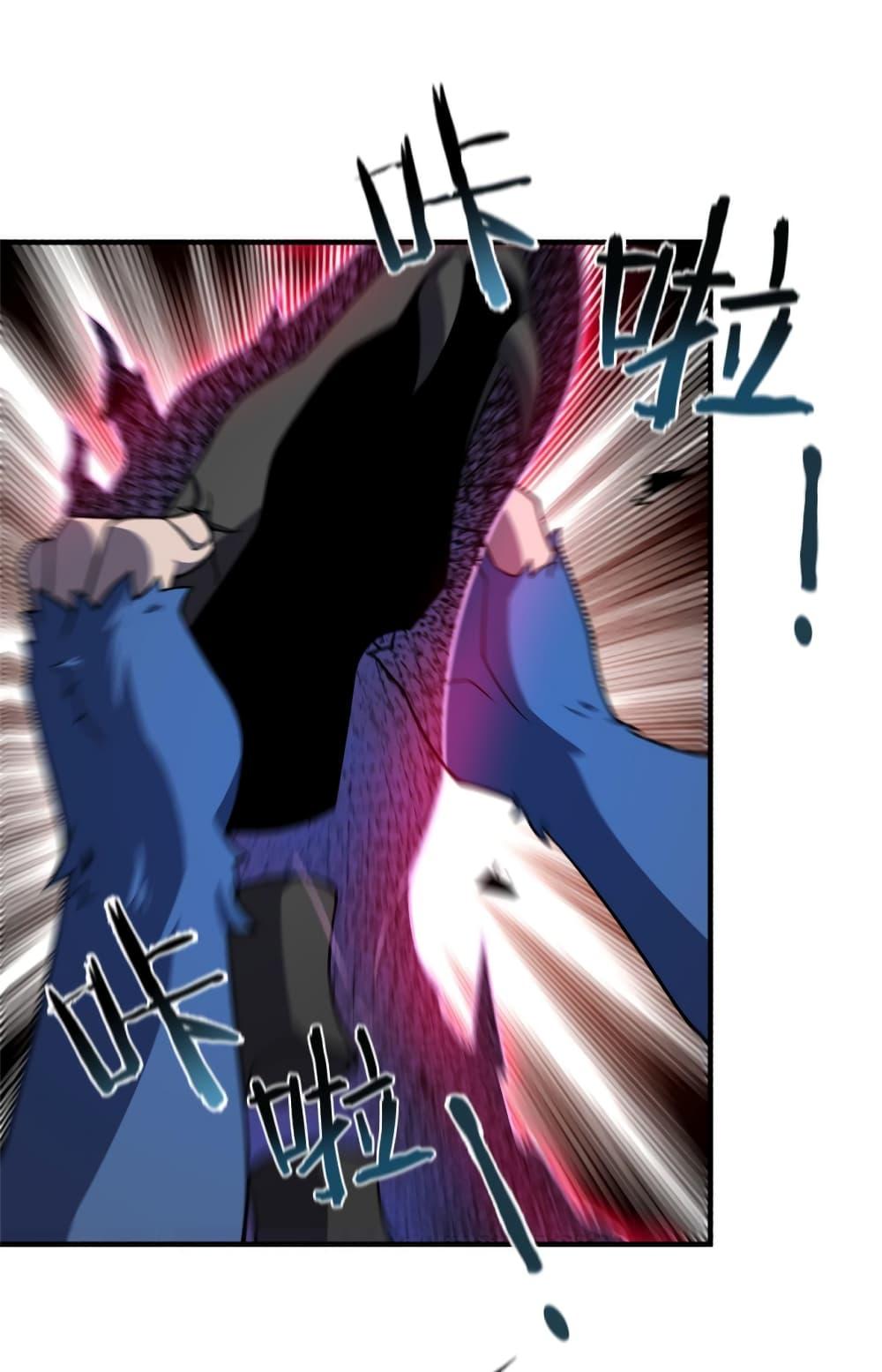 Manga-lc-com อ่านมังงะ อ่านการ์ตูน ออนไลน์ ฟรี Monster Pet Evolution ตอนที่ 1 2 3 4 5 6 7 8 9 10 11 12 13 14 ฟรี ไม่มีโฆษณา Manga-lc - อ่าน มังงะ อ่าน การ์ตูน ออนไลน์ อ่านมังงะ ฟรี
