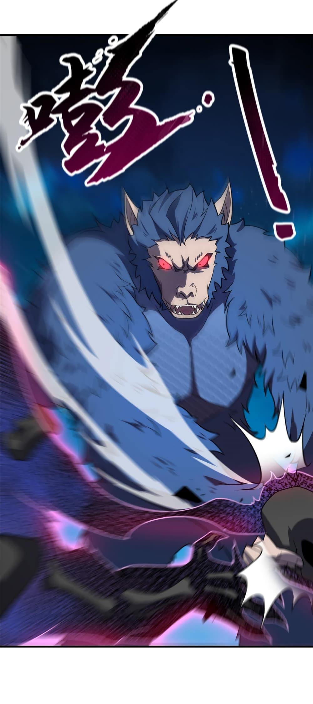 Manga-lc-com อ่านมังงะ อ่านการ์ตูน ออนไลน์ ฟรี Monster Pet Evolution ตอนที่ 1 2 3 4 5 6 7 8 9 10 11 12 13 14 ฟรี ไม่มีโฆษณา Manga-lc - อ่าน มังงะ อ่าน การ์ตูน ออนไลน์ อ่านมังงะ ฟรี