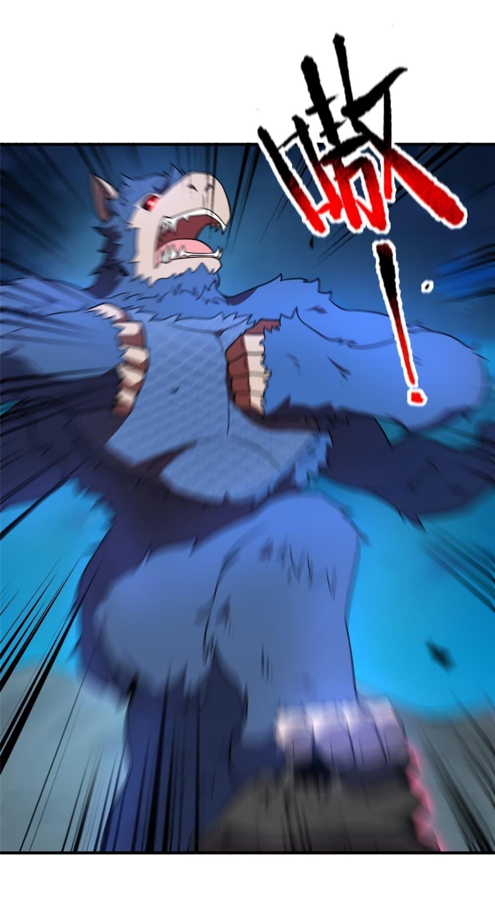 Manga-lc-com อ่านมังงะ อ่านการ์ตูน ออนไลน์ ฟรี Monster Pet Evolution ตอนที่ 1 2 3 4 5 6 7 8 9 10 11 12 13 14 ฟรี ไม่มีโฆษณา Manga-lc - อ่าน มังงะ อ่าน การ์ตูน ออนไลน์ อ่านมังงะ ฟรี