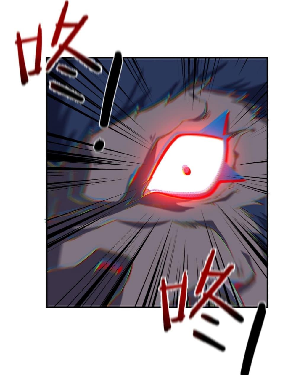 Manga-lc-com อ่านมังงะ อ่านการ์ตูน ออนไลน์ ฟรี Monster Pet Evolution ตอนที่ 1 2 3 4 5 6 7 8 9 10 11 12 13 14 ฟรี ไม่มีโฆษณา Manga-lc - อ่าน มังงะ อ่าน การ์ตูน ออนไลน์ อ่านมังงะ ฟรี