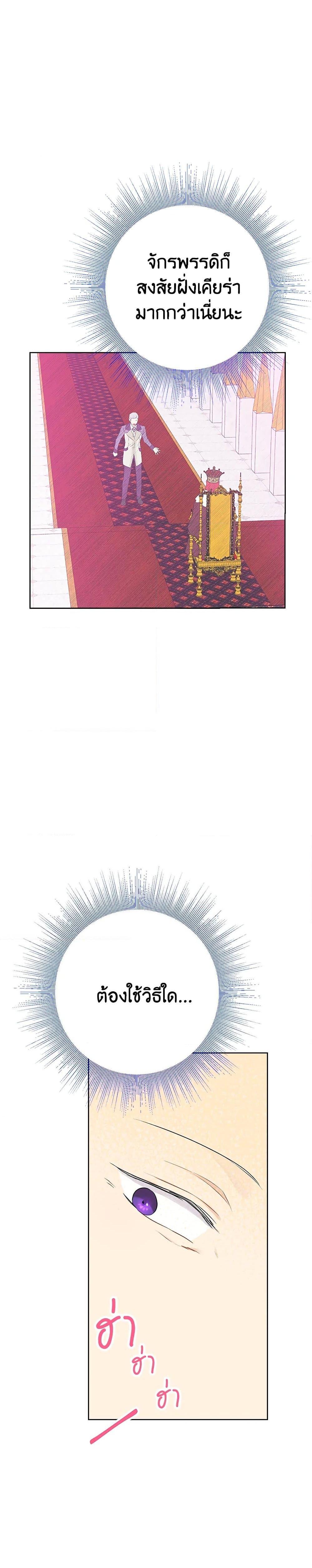 Manga-lc-com อ่านมังงะ อ่านการ์ตูน ออนไลน์ ฟรี Actually, I Was the Real One ตอนที่ 1 2 3 4 5 6 7 8 9 10 11 12 13 14 ฟรี ไม่มีโฆษณา Manga-lc - อ่าน มังงะ อ่าน การ์ตูน ออนไลน์ อ่านมังงะ ฟรี