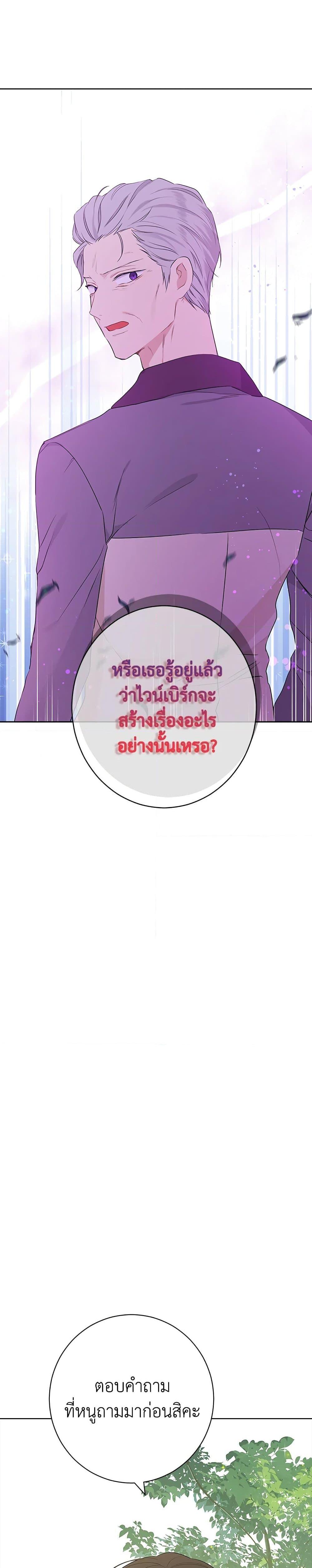 Manga-lc-com อ่านมังงะ อ่านการ์ตูน ออนไลน์ ฟรี Actually, I Was the Real One ตอนที่ 1 2 3 4 5 6 7 8 9 10 11 12 13 14 ฟรี ไม่มีโฆษณา Manga-lc - อ่าน มังงะ อ่าน การ์ตูน ออนไลน์ อ่านมังงะ ฟรี